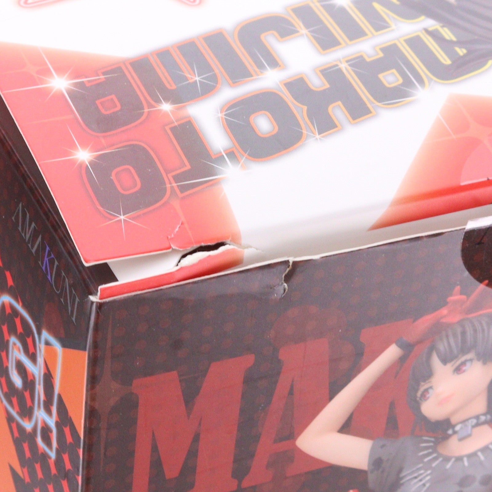 【中古即納】[FIG] 新島真(にいじままこと) ペルソナ5 ダンシング・スターナイト 1/7 完成品 フィギュア 月刊ホビージャパン誌上通販&オンラインショップ限定 ホビージャパン/AMAKUNI(アマクニ)(20210831)