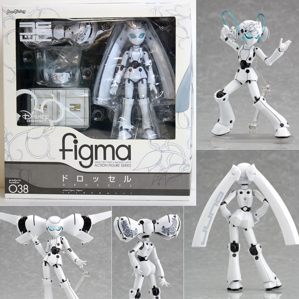 【中古即納】[FIG] figma(フィグマ) 038 ドロッセル ファイアボール 完成品 可動フィギュア マックスファクトリー(20090701)