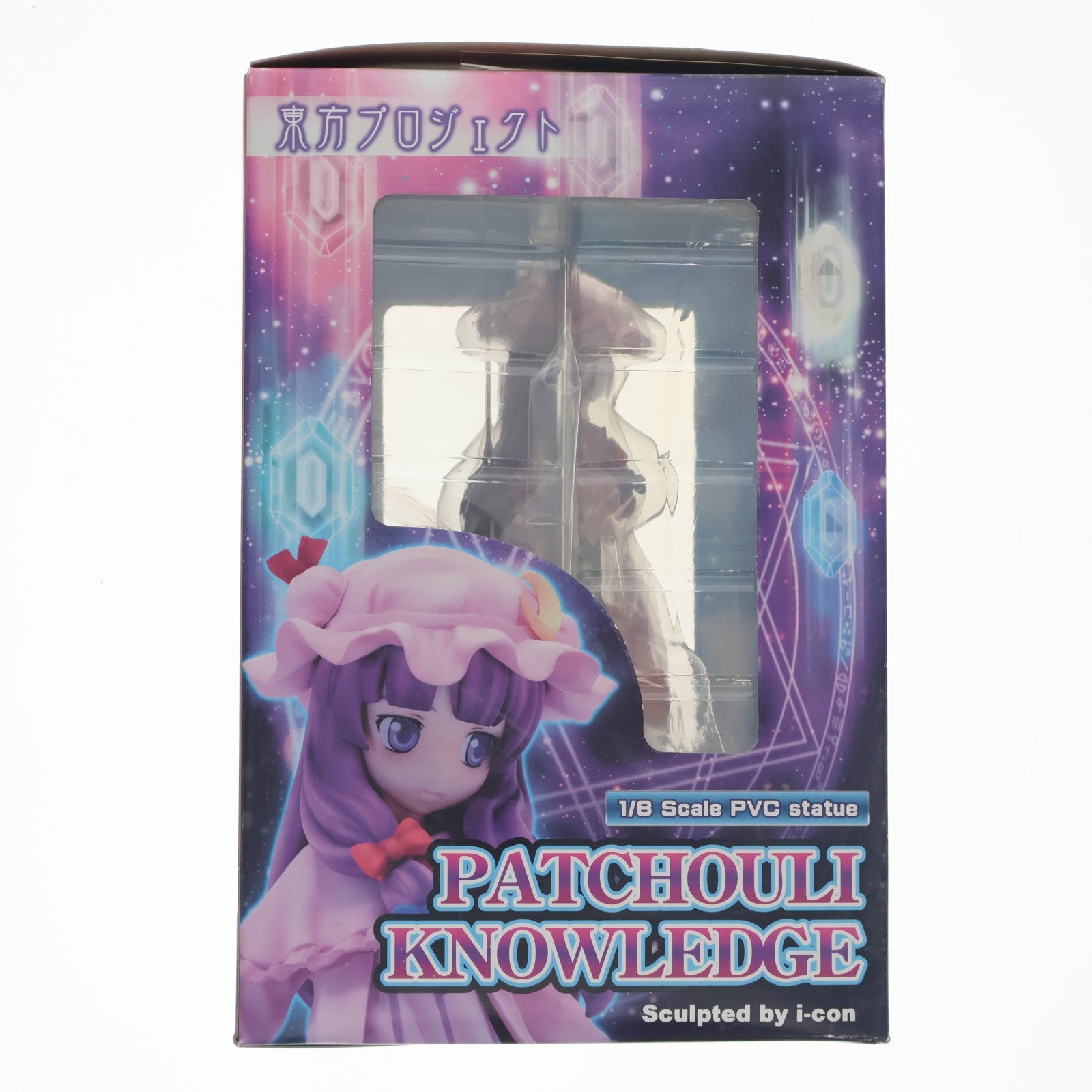 【中古即納】[FIG] 動かない大図書館 パチュリー・ノーレッジ 東方Project 1/8 完成品 フィギュア グリフォンエンタープライズ(20091010)