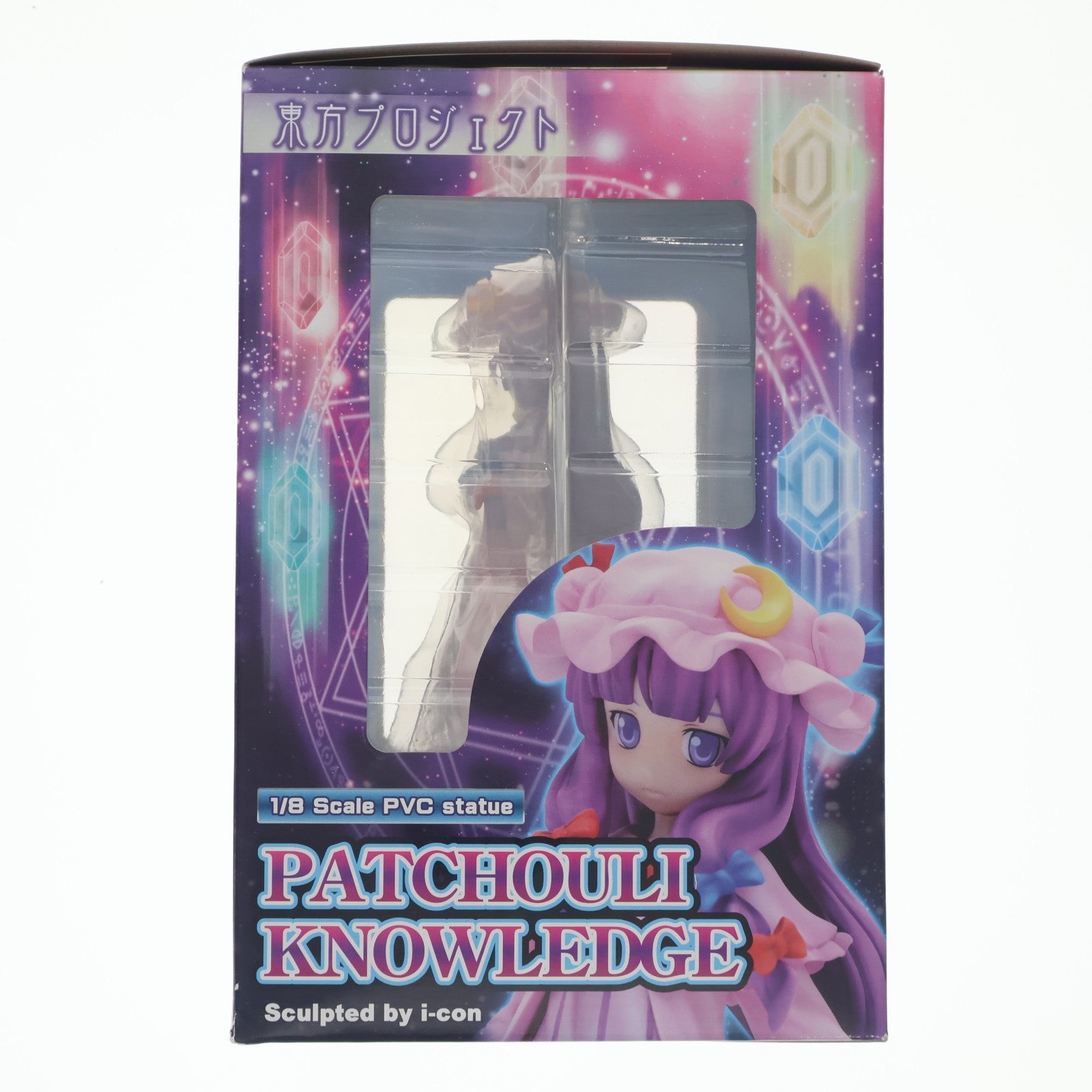 【中古即納】[FIG] 動かない大図書館 パチュリー・ノーレッジ 東方Project 1/8 完成品 フィギュア グリフォンエンタープライズ(20091010)