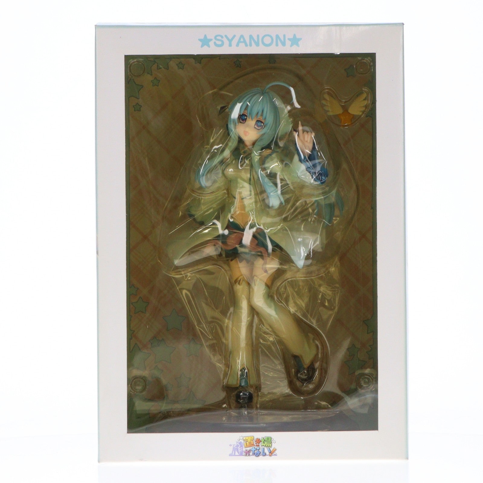 【中古即納】[FIG] (フィギュア単品) シャノン PCソフト 置き場がない! フィギュア付き特装版同梱品 1/6 完成品 フィギュア クレイズ(20100531)
