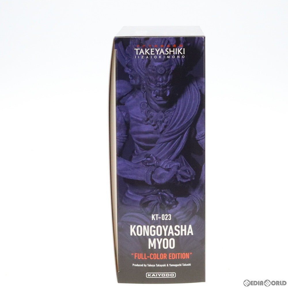 【中古即納】[FIG] KT Project KT-023 タケヤ式自在置物 金剛夜叉明王(こんごうやしゃみょうおう) 着彩 完成品 可動フィギュア 海洋堂(20180922)