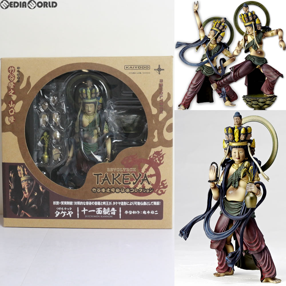 【中古即納】[FIG] リボルテックタケヤ No.013 十一面観音 完成品 可動フィギュア 海洋堂/ケンエレファント(20130501)
