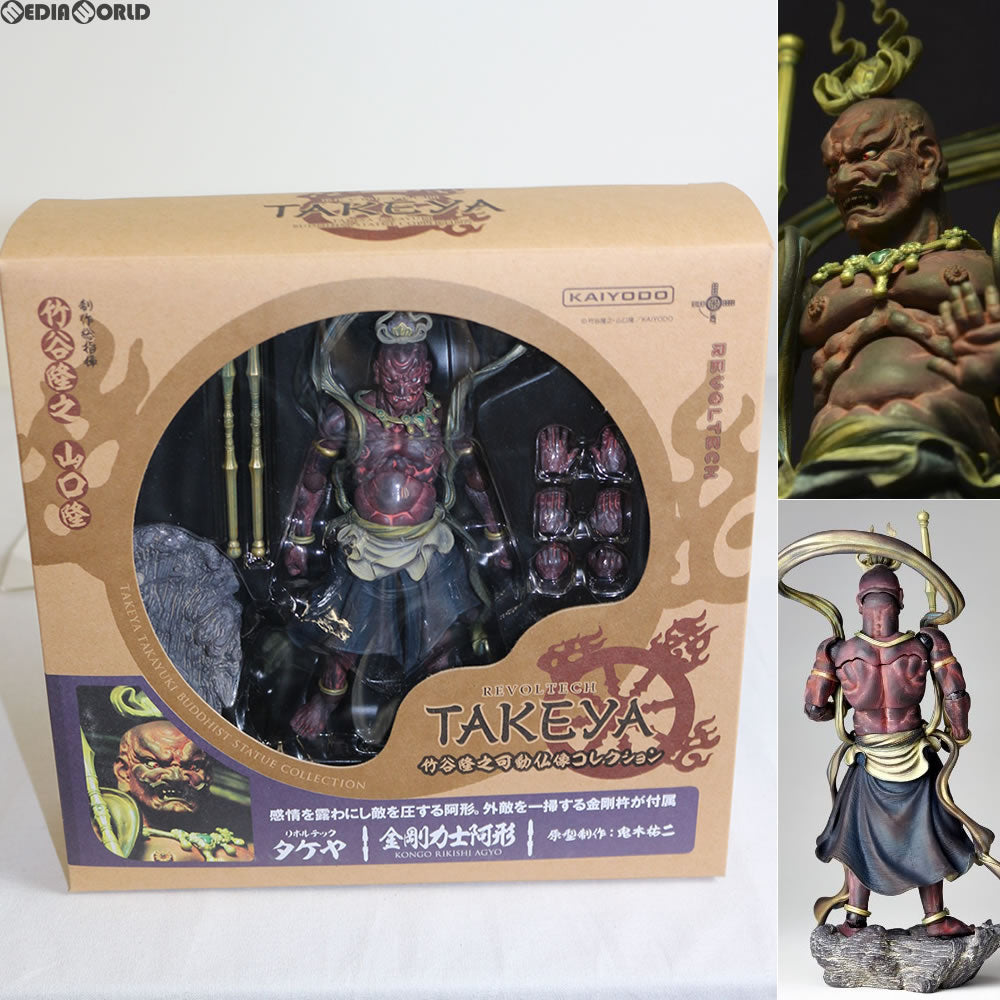 【中古即納】[FIG] リボルテックタケヤ No.018 金剛力士 阿形(こんごうりきし あぎょう) 完成品 可動フィギュア 海洋堂/ケンエレファント(20140329)