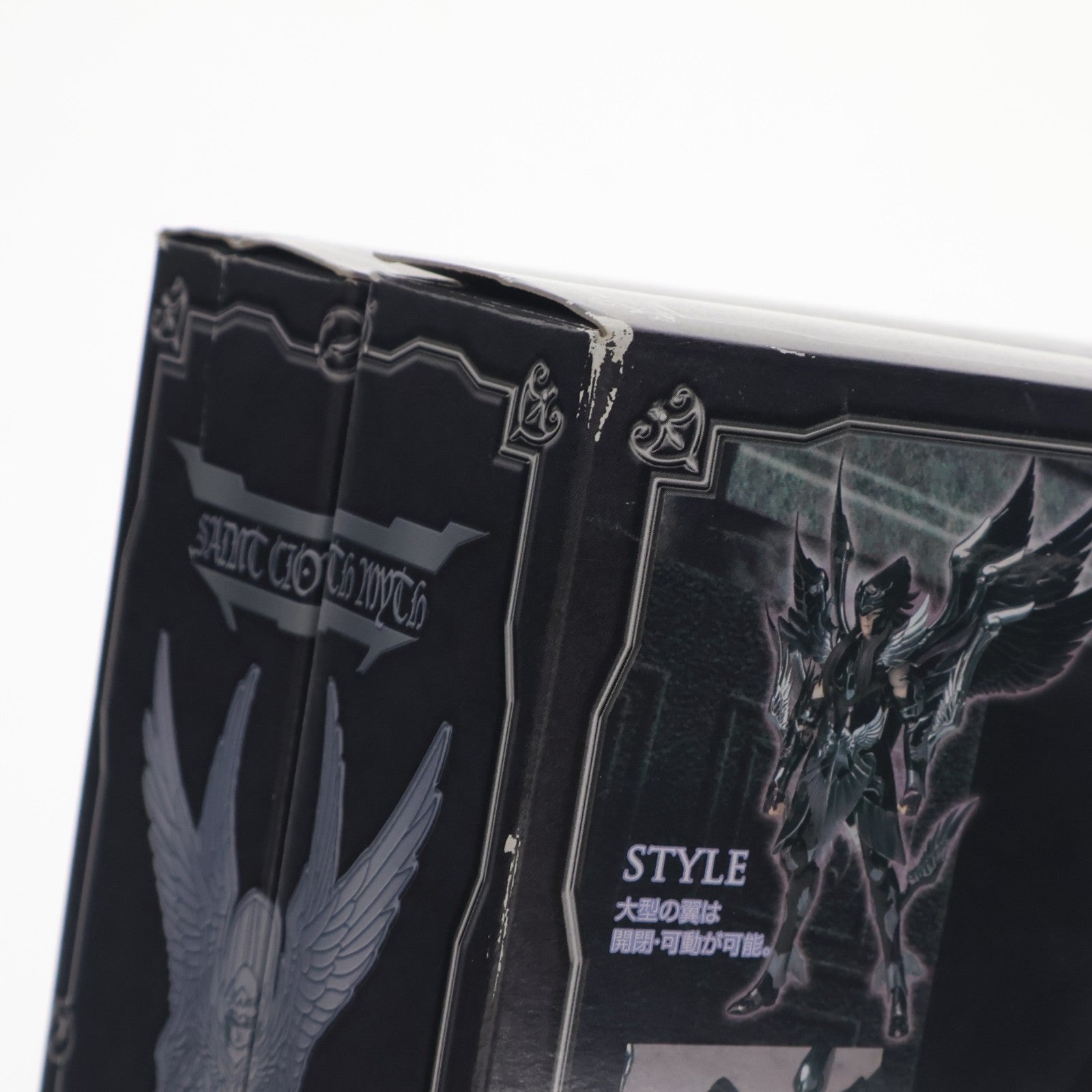【中古即納】[FIG] 聖闘士聖衣神話 冥王ハーデス 聖闘士星矢 完成品 可動フィギュア バンダイ(20130518)