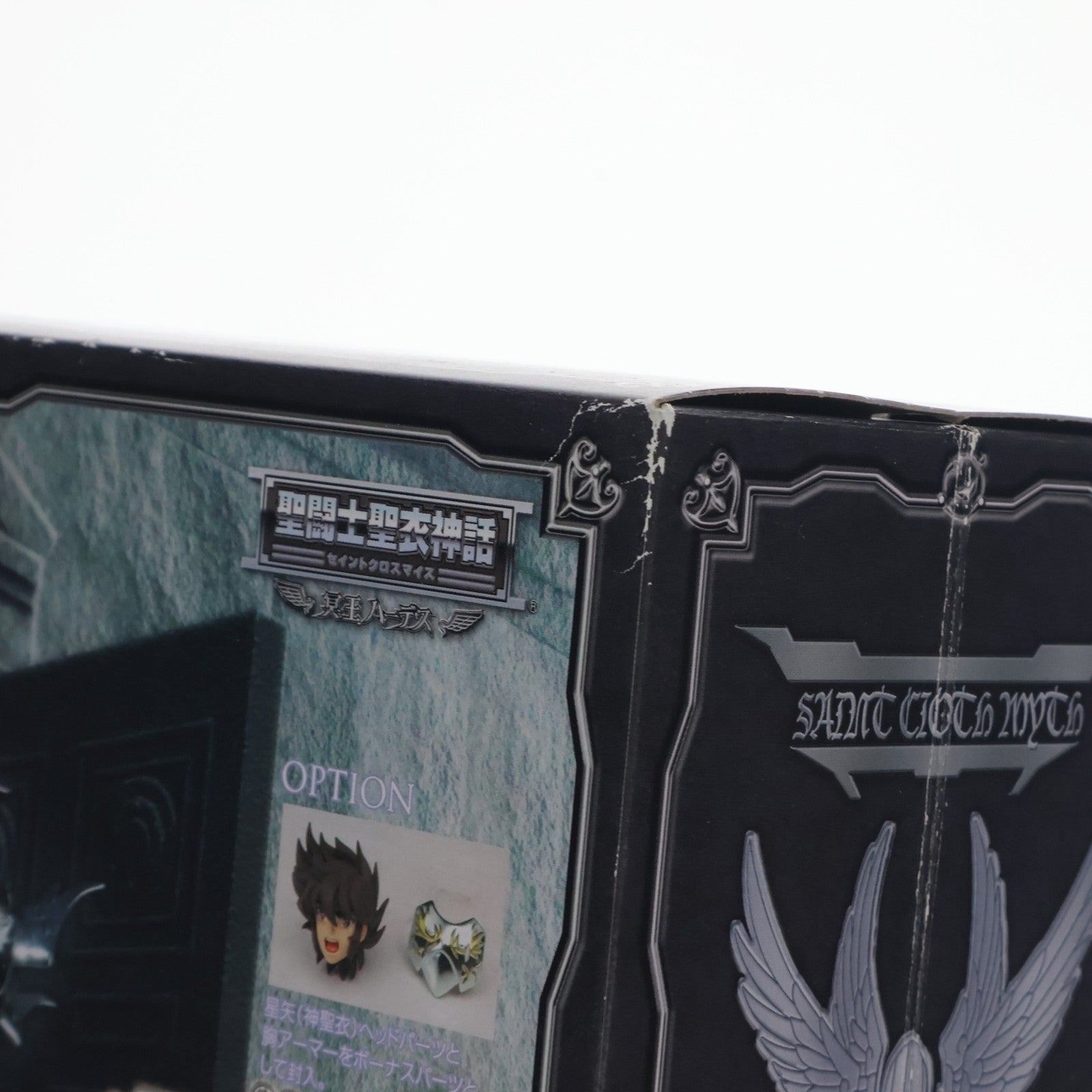 【中古即納】[FIG] 聖闘士聖衣神話 冥王ハーデス 聖闘士星矢 完成品 可動フィギュア バンダイ(20130518)