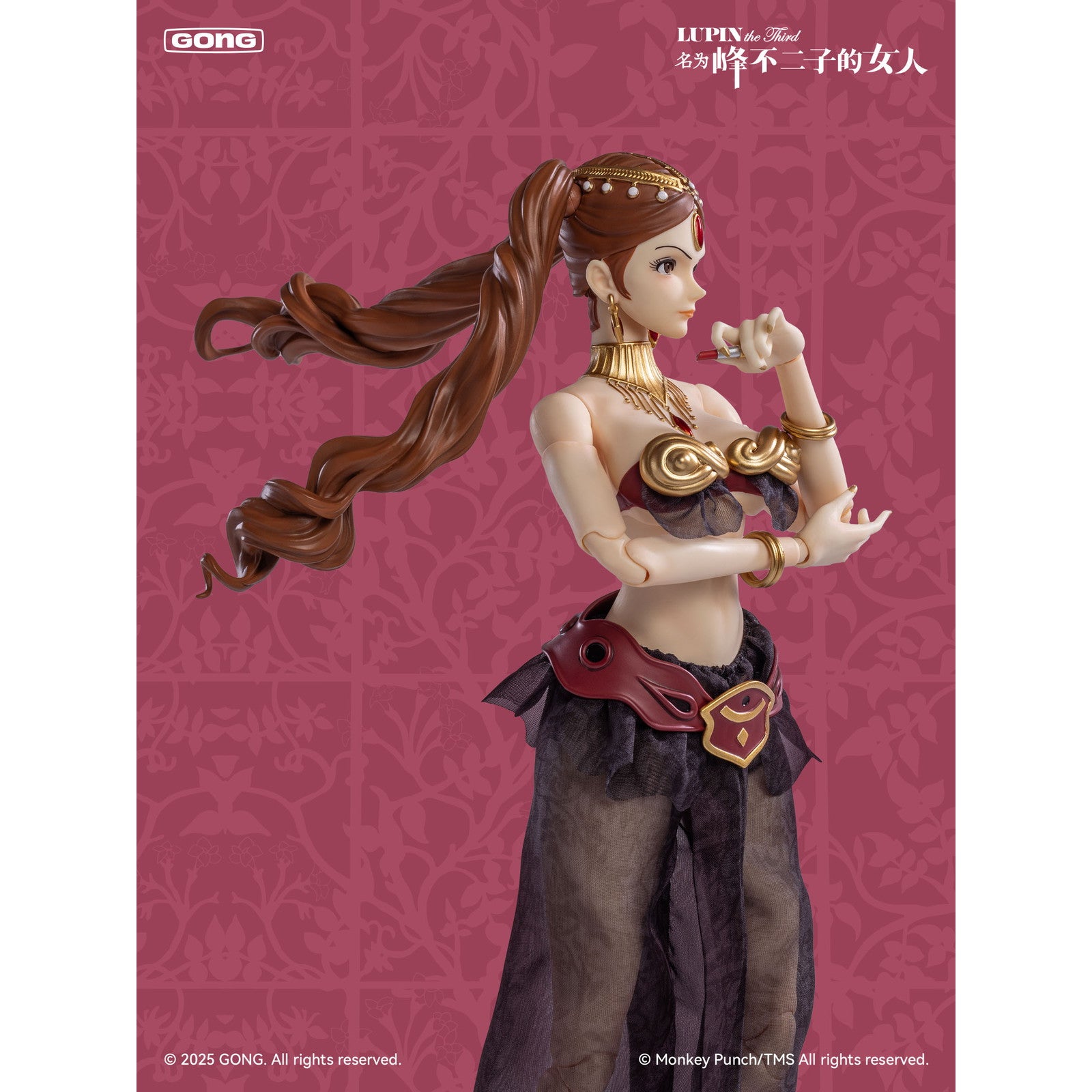 【中古即納】[FIG] 峰不二子(みねふじこ) LUPIN the Third(ルパン ザ サード) -峰不二子という女- 1/6 完成品 可動フィギュア(71000509) 共鳴GONG(20250630)