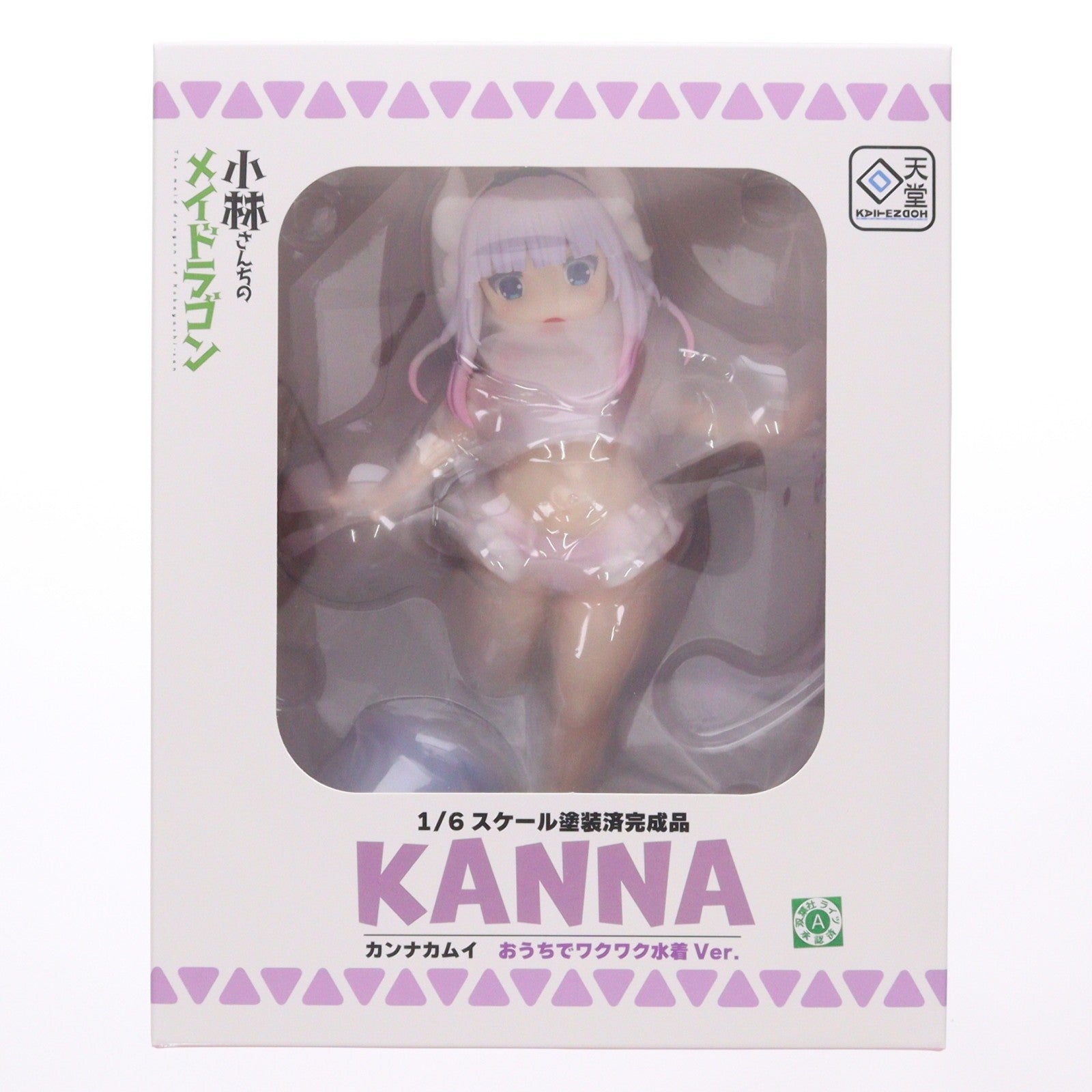 【中古即納】[FIG] カンナカムイ おうちでワクワク水着Ver. 小林さんちのメイドラゴン 1/6 完成品 フィギュア 回天堂(20240930)