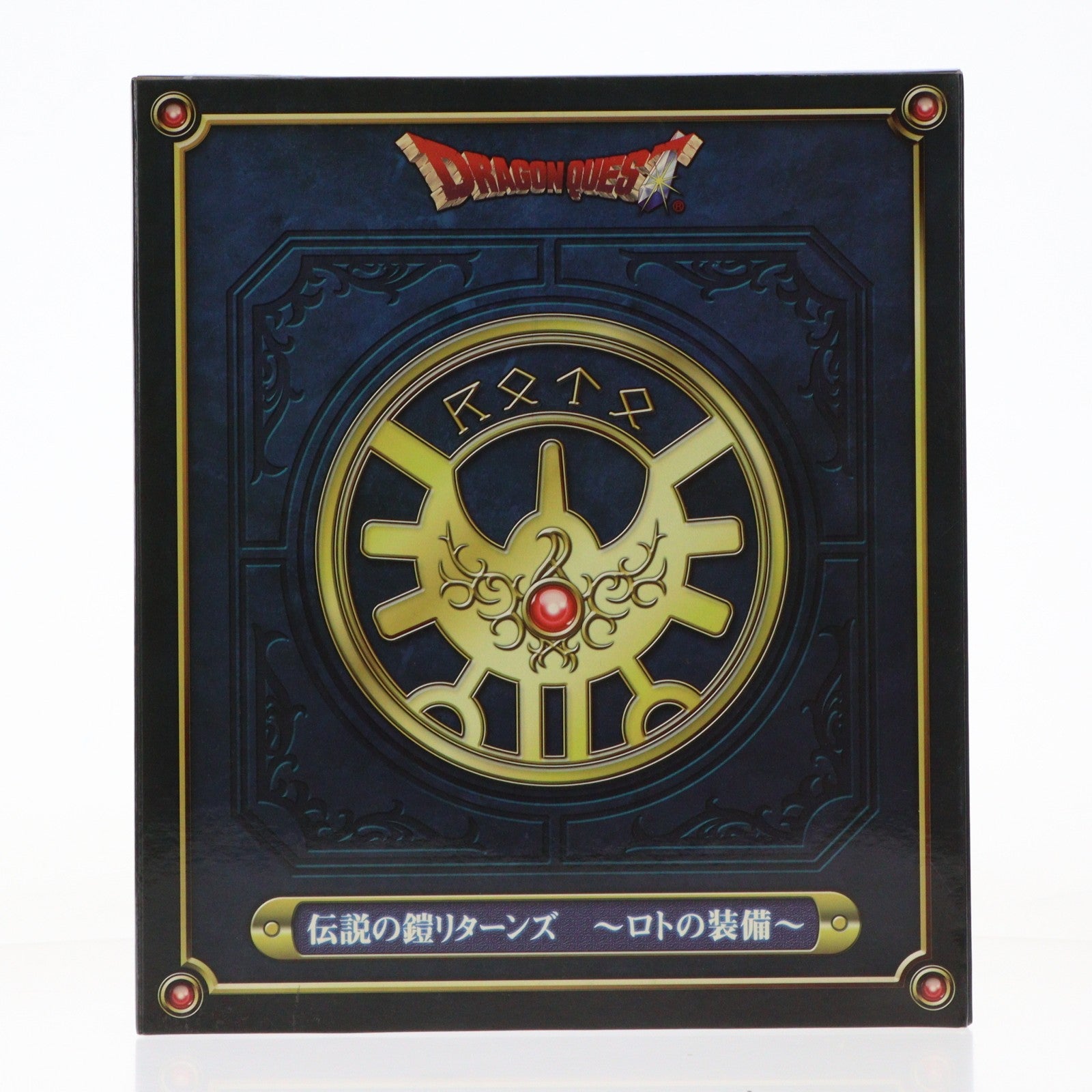 【中古即納】[FIG] 伝説の鎧リターンズ ～ロトの装備～ ドラゴンクエスト 完成品 可動フィギュア スクウェア・エニックス(20120210)