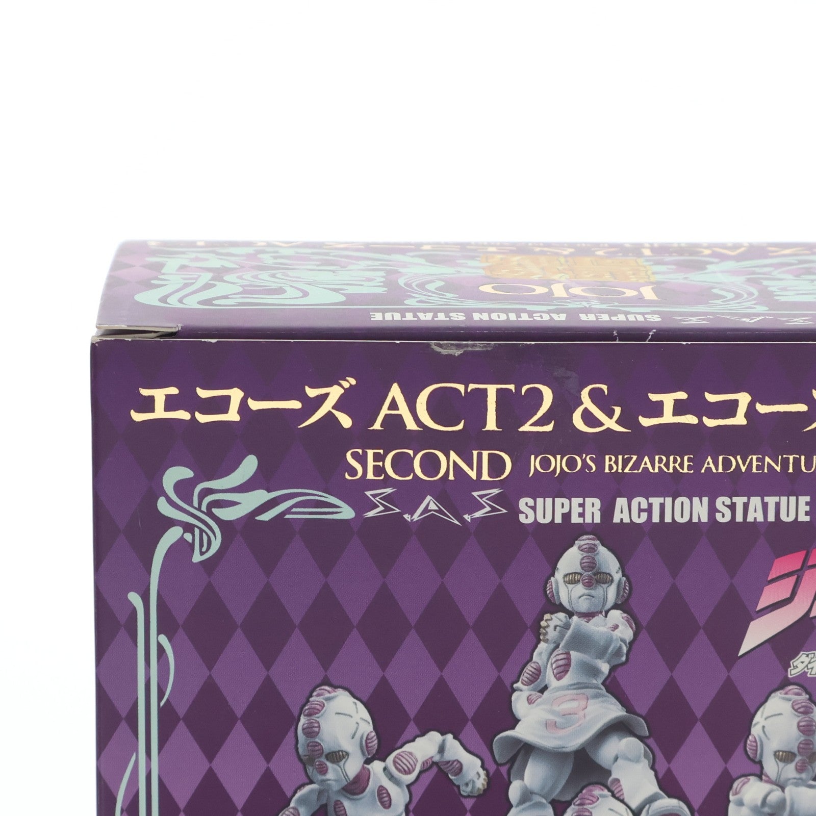 【中古即納】[FIG] ワンフェス2011冬限定 超像可動 エコーズACT2&エコーズACT3 セカンド(荒木飛呂彦指定カラー) ジョジョの奇妙な冒険 第四部 ダイヤモンドは砕けない 完成品 可動フィギュア メディコス・エンタテインメント(20110206)