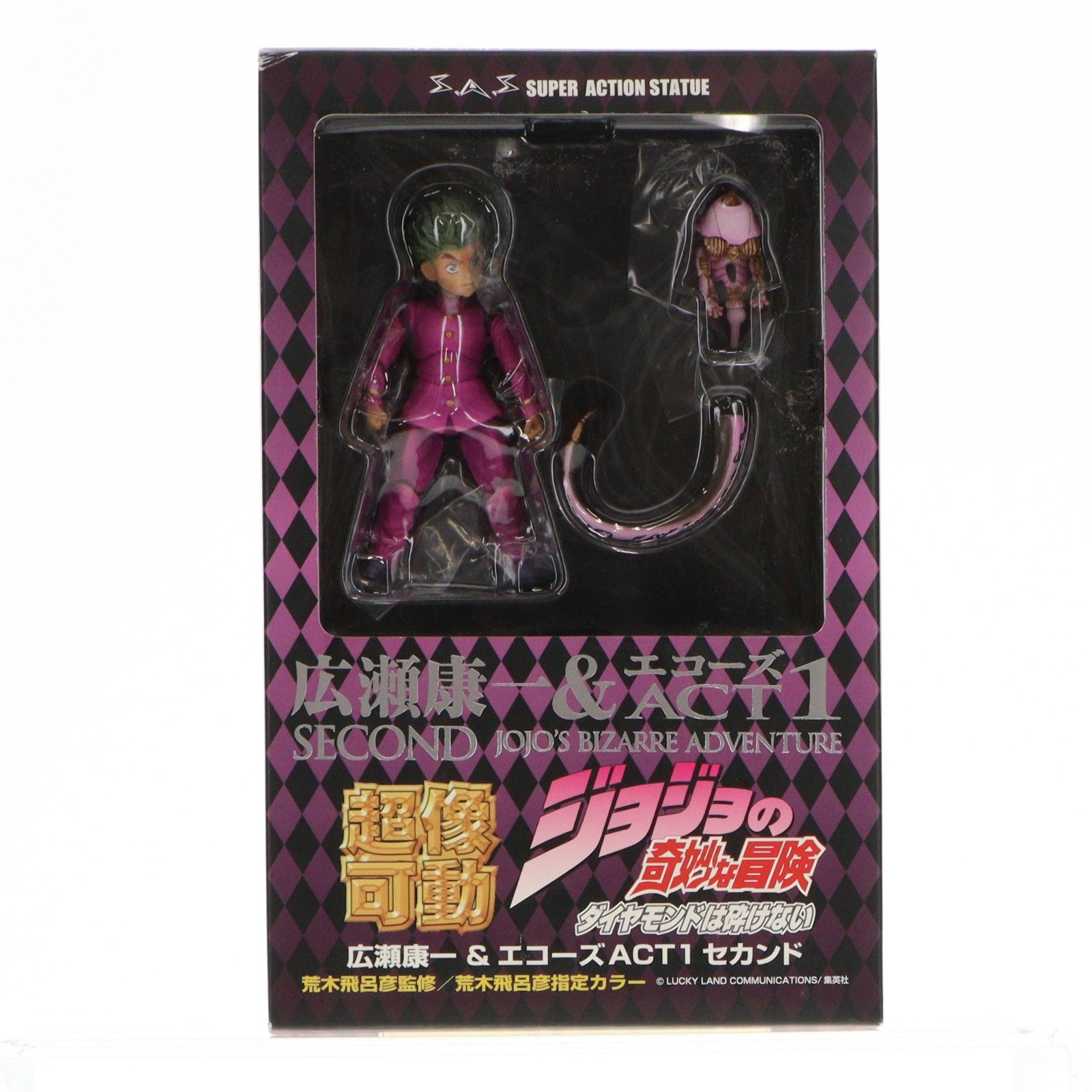 【中古即納】[FIG] 超像可動 広瀬康一&エコーズACT1(ひろせこういち) セカンド(荒木飛呂彦指定カラー) ジョジョの奇妙な冒険 第四部 ダイヤモンドは砕けない 完成品 フィギュア ワンフェス2011冬限定 メディコス・エンタテインメント(20110206)