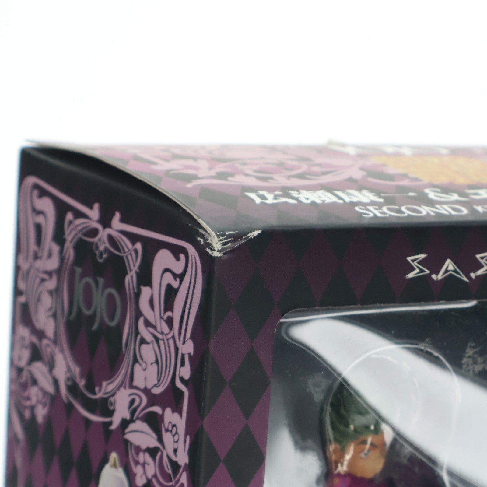 【中古即納】[FIG] 超像可動 広瀬康一&エコーズACT1(ひろせこういち) セカンド(荒木飛呂彦指定カラー) ジョジョの奇妙な冒険 第四部 ダイヤモンドは砕けない 完成品 フィギュア ワンフェス2011冬限定 メディコス・エンタテインメント(20110206)