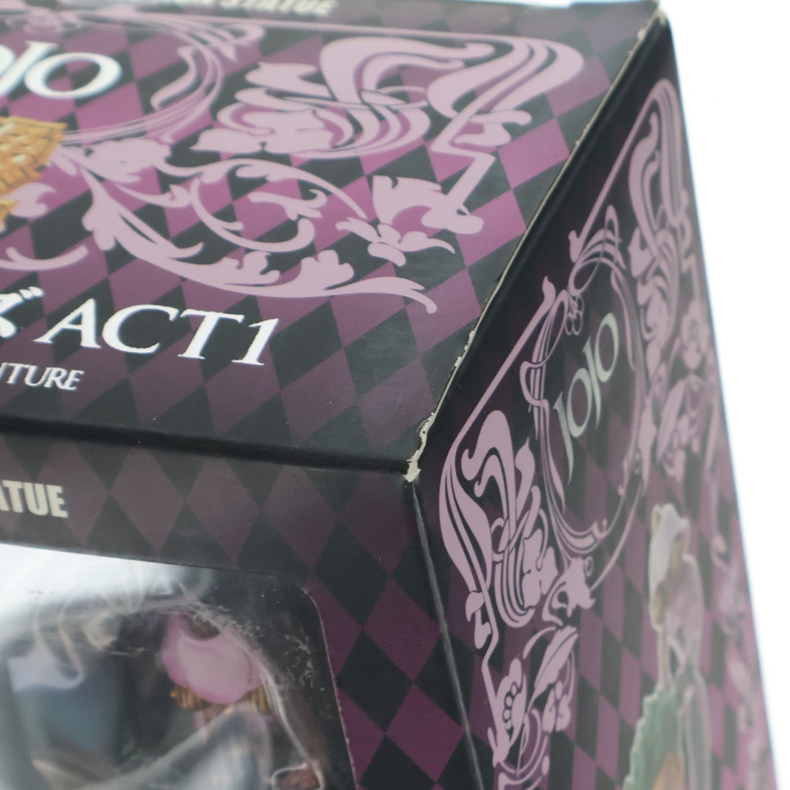 【中古即納】[FIG] 超像可動 広瀬康一&エコーズACT1(ひろせこういち) セカンド(荒木飛呂彦指定カラー) ジョジョの奇妙な冒険 第四部 ダイヤモンドは砕けない 完成品 フィギュア ワンフェス2011冬限定 メディコス・エンタテインメント(20110206)