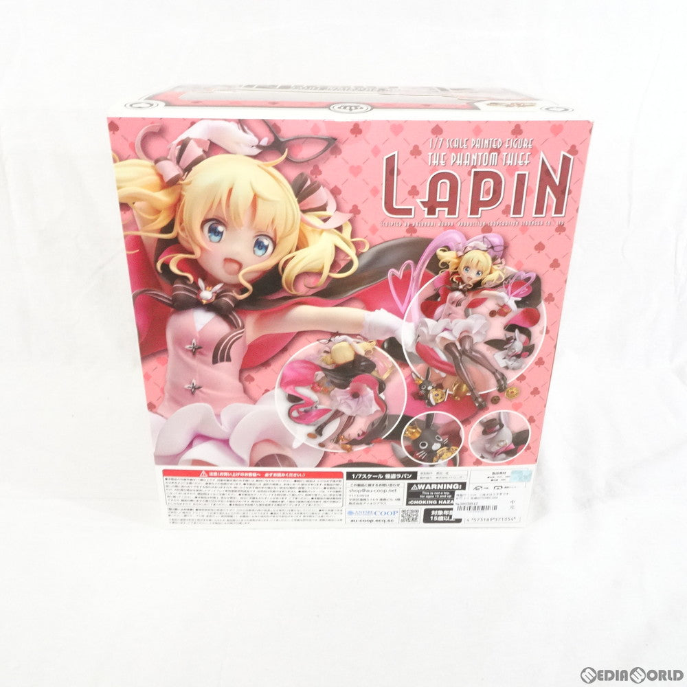 【中古即納】[FIG] 怪盗ラパン ご注文はうさぎですか～～ 1/7 完成品 フィギュア アニメユニバーシティコープ限定 アニメユニバーシティコープ(20190731)