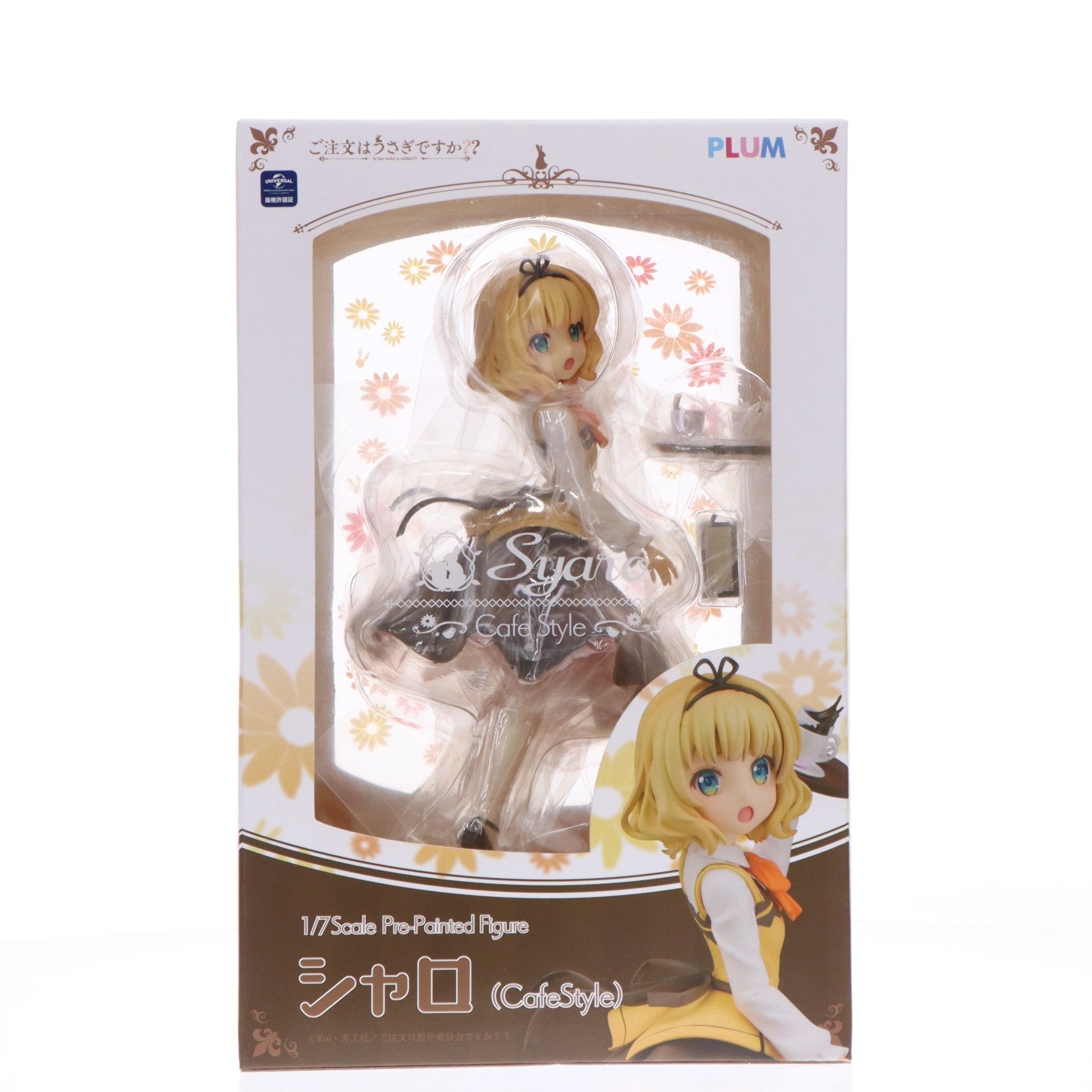 【中古即納】[FIG] (再販) シャロ(Caf&eacute; Style) ご注文はうさぎですか～～ 1/7 完成品 フィギュア(PF144) PLUM(プラム)(20201129)