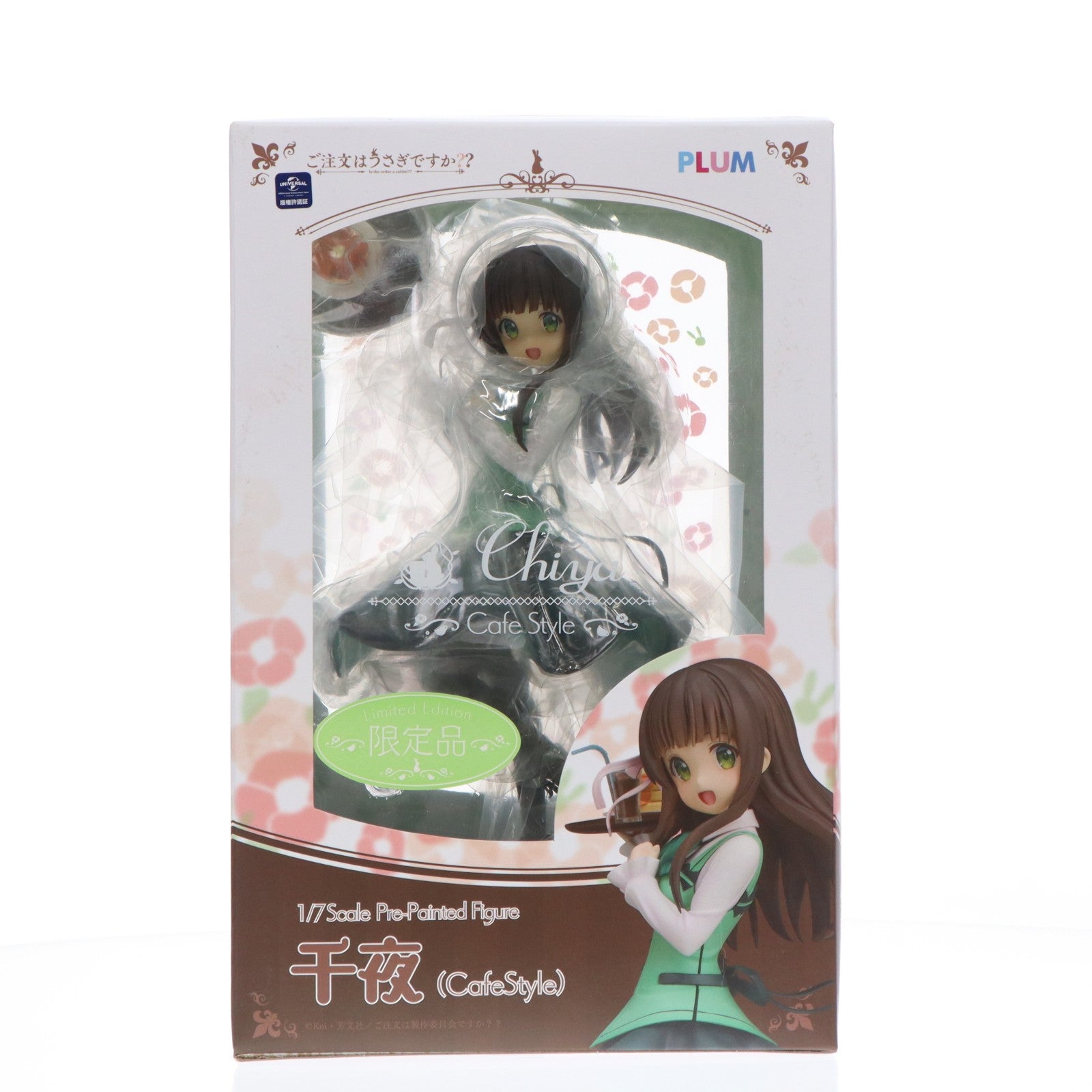 【中古即納】[FIG] ワンフェス2019夏限定 千夜(Cafe Style)(ちや) ～Limited Edition～ ご注文はうさぎですか～～ 1/7 完成品 フィギュア PLUM(プラム)(20190728)