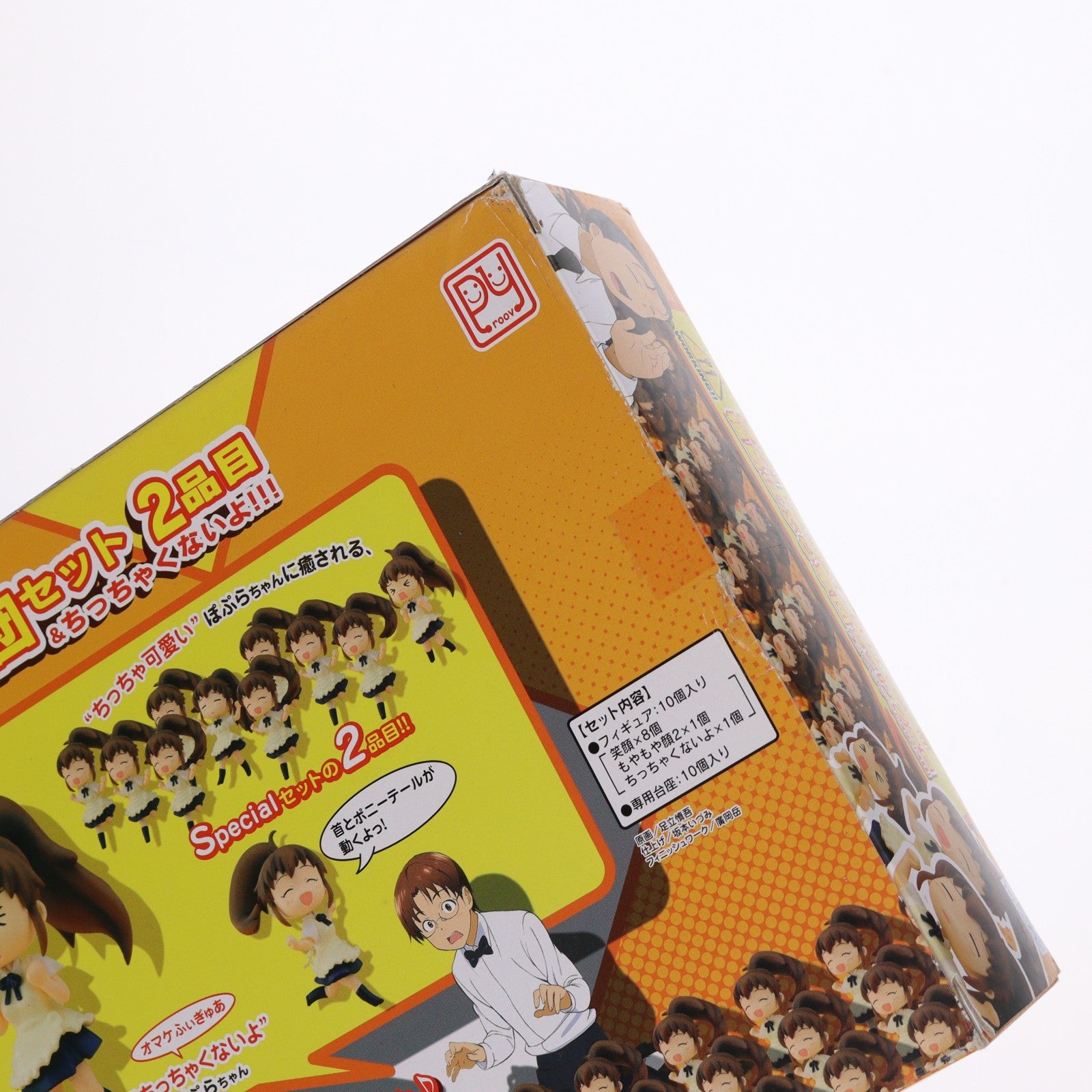 【中古即納】[FIG] きゃらめにぃシリーズ 進め!種島ぽぷら軍団セット 2品目&ちっちゃくないよ!!! WORKING!!(ワーキング!!) 完成品 フィギュア プルーヴィー(20111021)