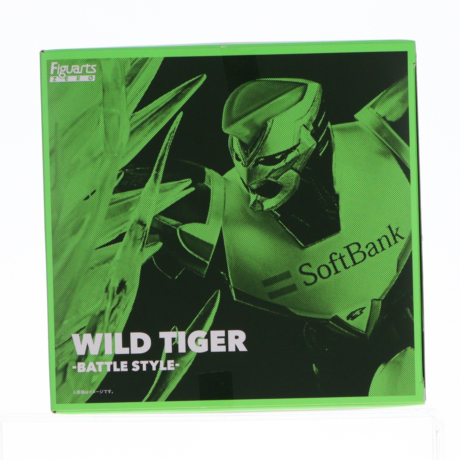 【中古即納】[FIG] 魂ウェブ商店限定 フィギュアーツZERO ワイルドタイガー -BATTLE STYLE- TIGER & BUNNY(タイガー&バニー) 完成品 フィギュア バンダイスピリッツ(20190924)