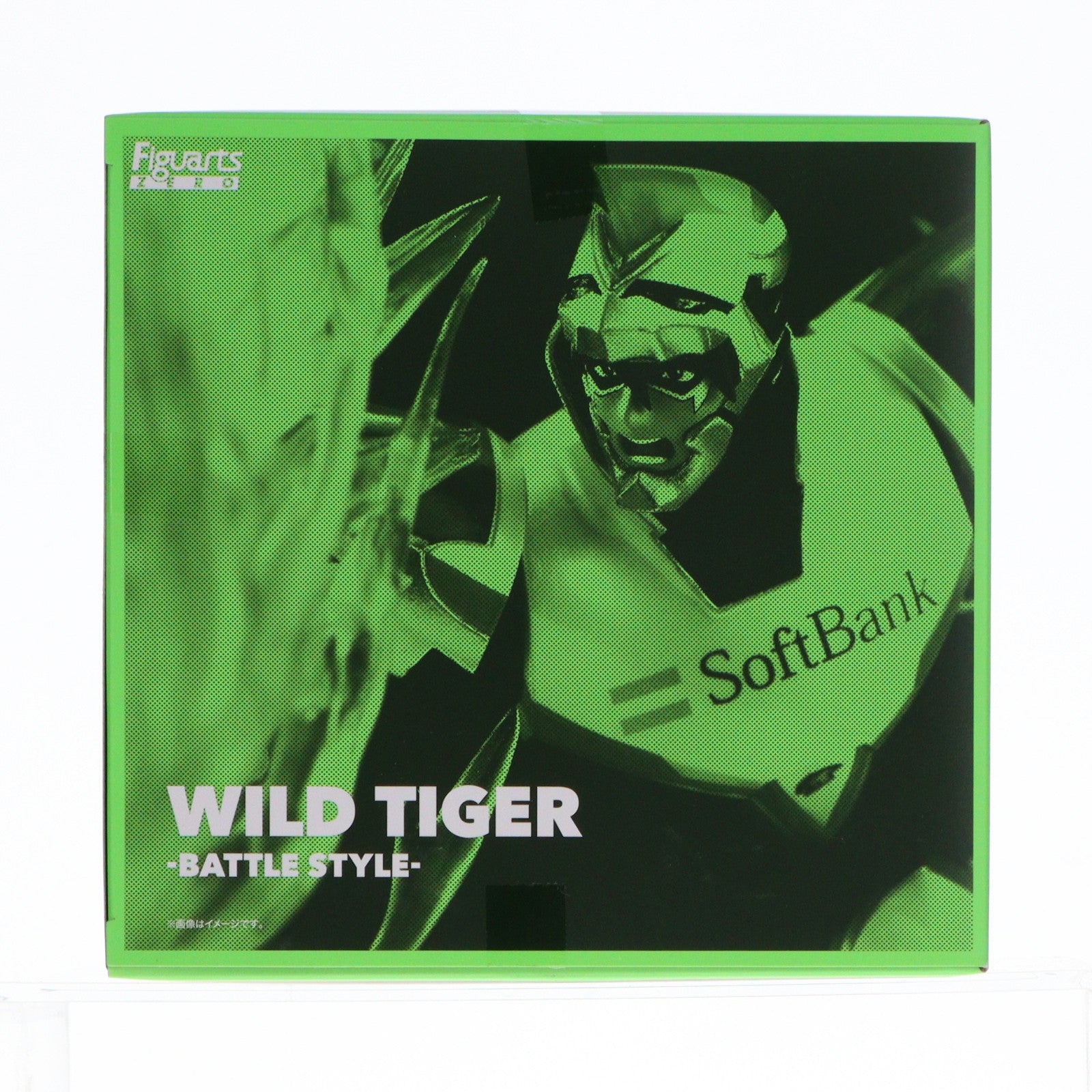 【中古即納】[FIG] 魂ウェブ商店限定 フィギュアーツZERO ワイルドタイガー -BATTLE STYLE- TIGER & BUNNY(タイガー&バニー) 完成品 フィギュア バンダイスピリッツ(20190924)