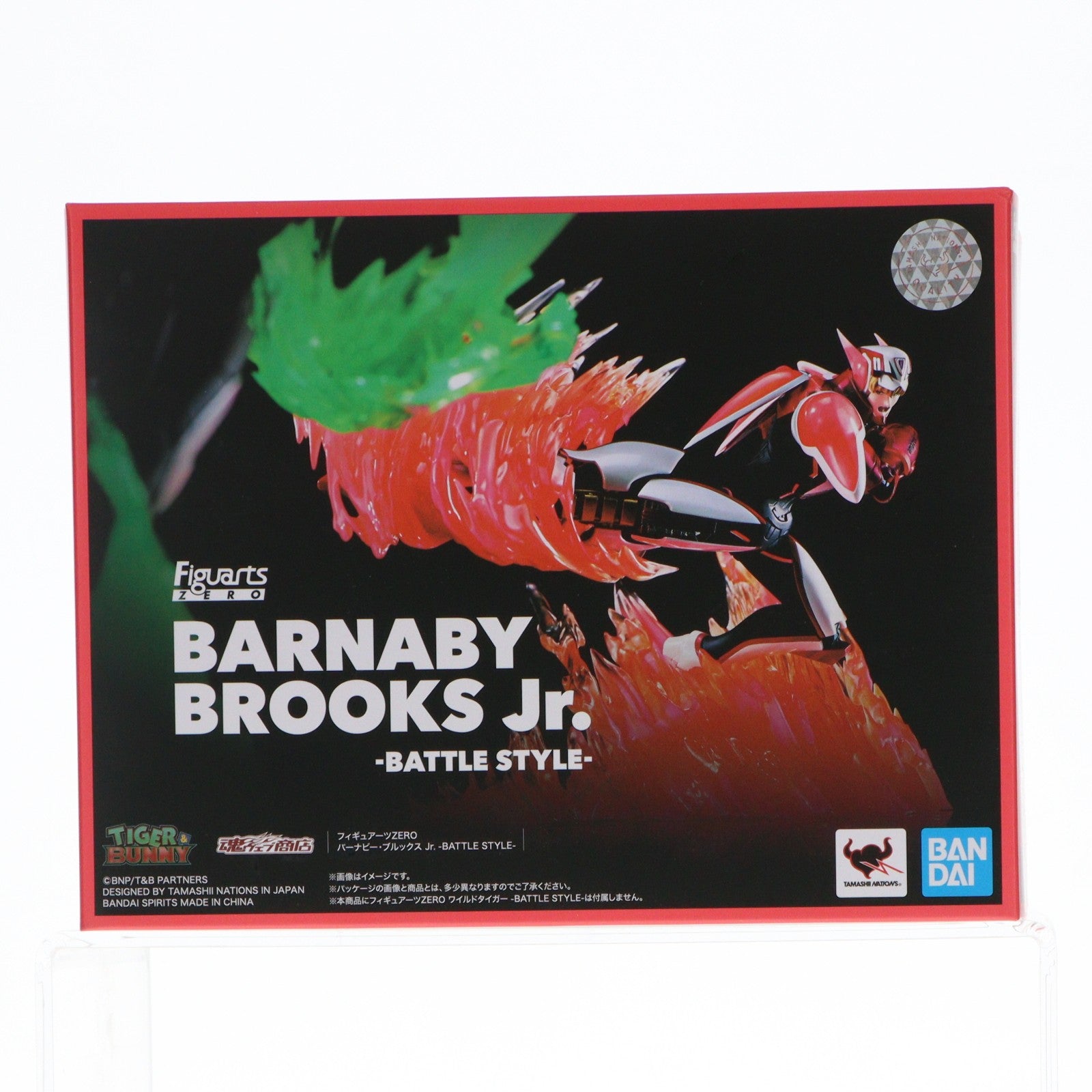 【中古即納】[FIG] 魂ウェブ商店限定 フィギュアーツZERO バーナビー・ブルックスJr. -BATTLE STYLE- TIGER & BUNNY(タイガー&バニー) 完成品 フィギュア バンダイスピリッツ(20190930)