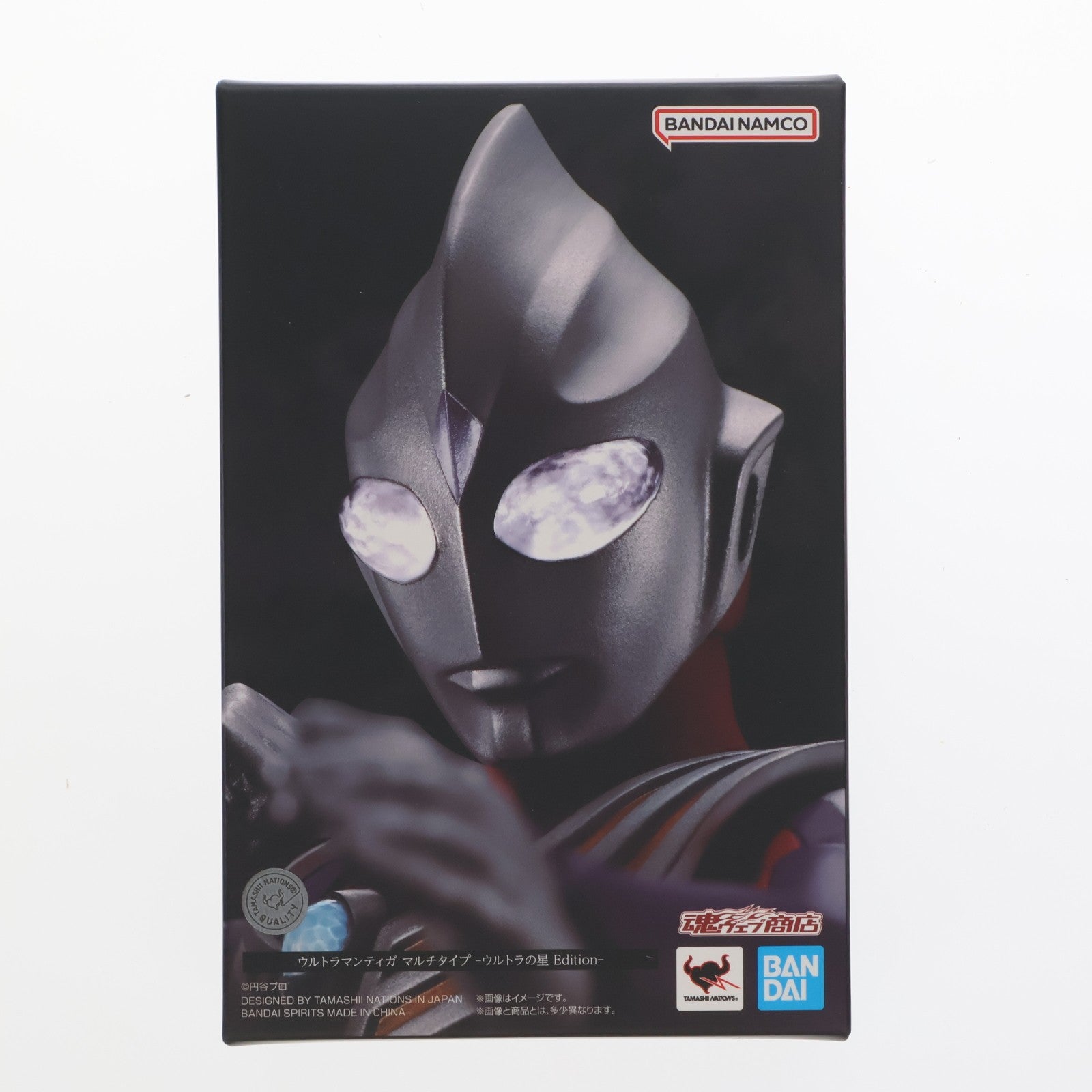 【中古即納】[FIG] 魂ウェブ商店限定 S.H.Figuarts(フィギュアーツ) 真骨彫製法 ウルトラマンティガ マルチタイプ -ウルトラの星 Edition- 完成品 可動フィギュア バンダイスピリッツ(20260123)
