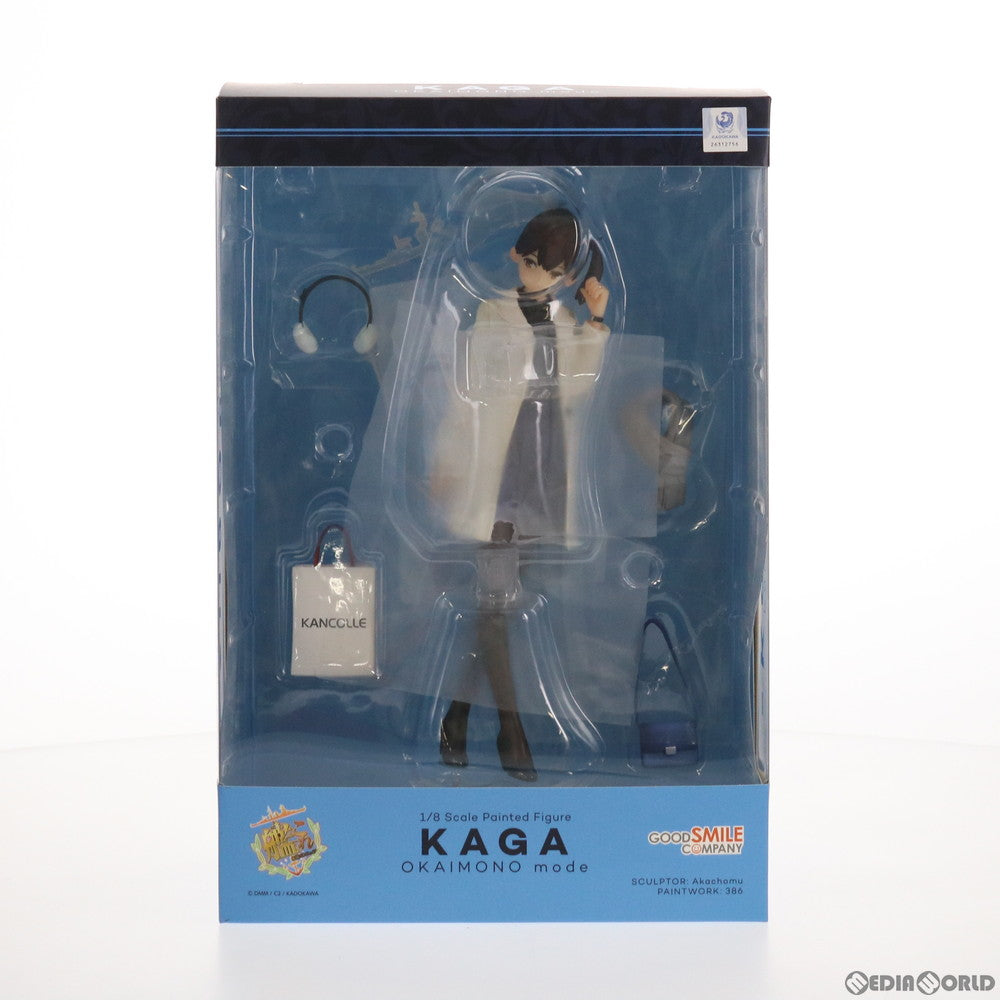 【中古即納】[FIG] 加賀(かが) お買い物mode 艦隊これくしょん -艦これ- 1/8 完成品 フィギュア グッドスマイルカンパニー(20210424)