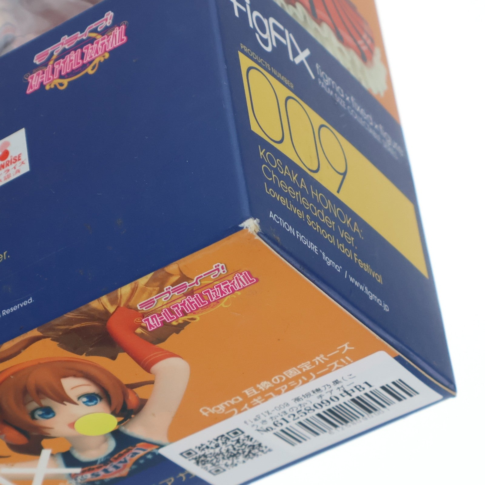 【中古即納】[FIG] figFIX-009 高坂穂乃果(こうさかほのか) チアガールver. ラブライブ! スクールアイドルフェスティバル 完成品 フィギュア マックスファクトリー(20170129)
