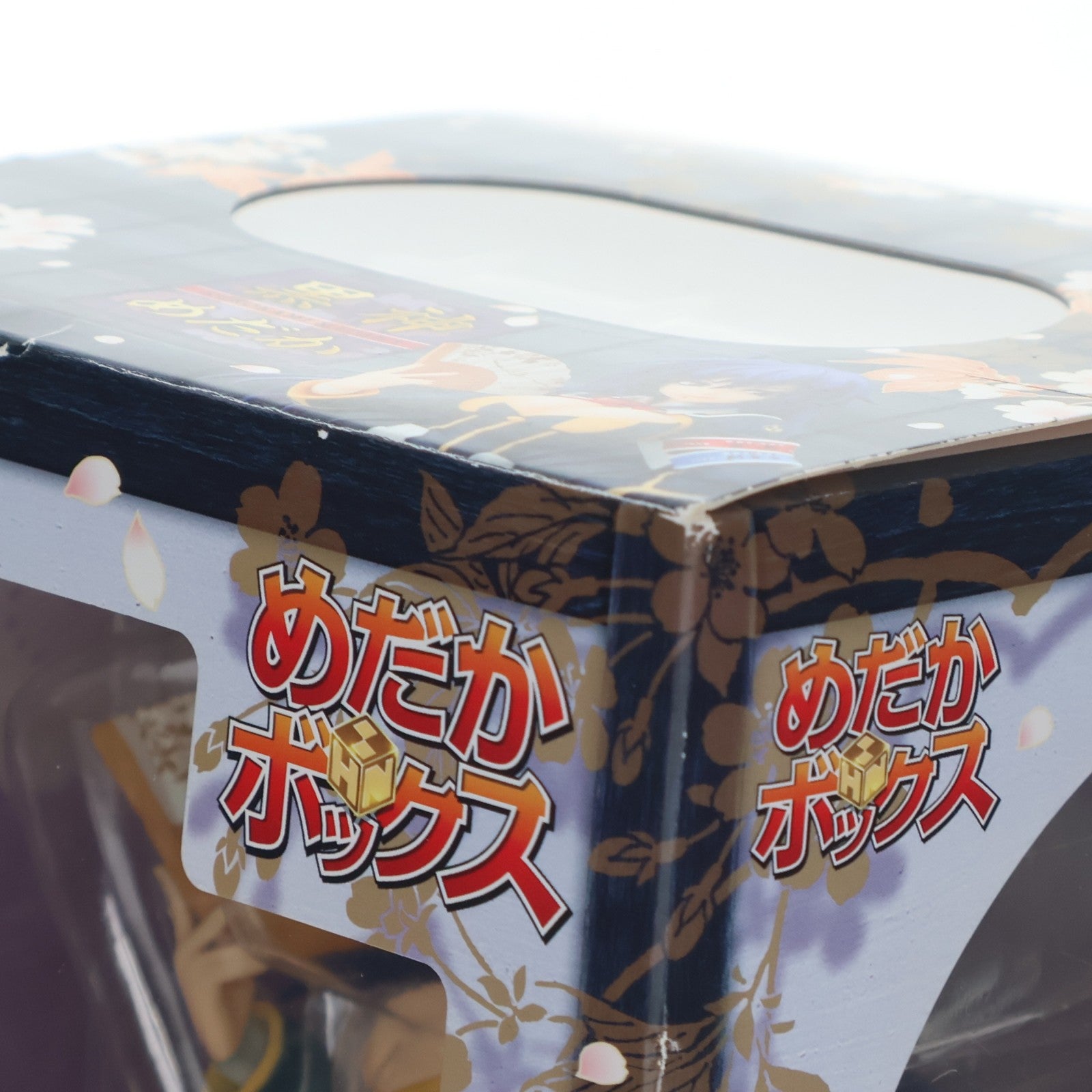 【中古即納】[FIG] 黒神めだか(くろかみめだか) めだかボックス 1/8 完成品 フィギュア マックスファクトリー(20130330)