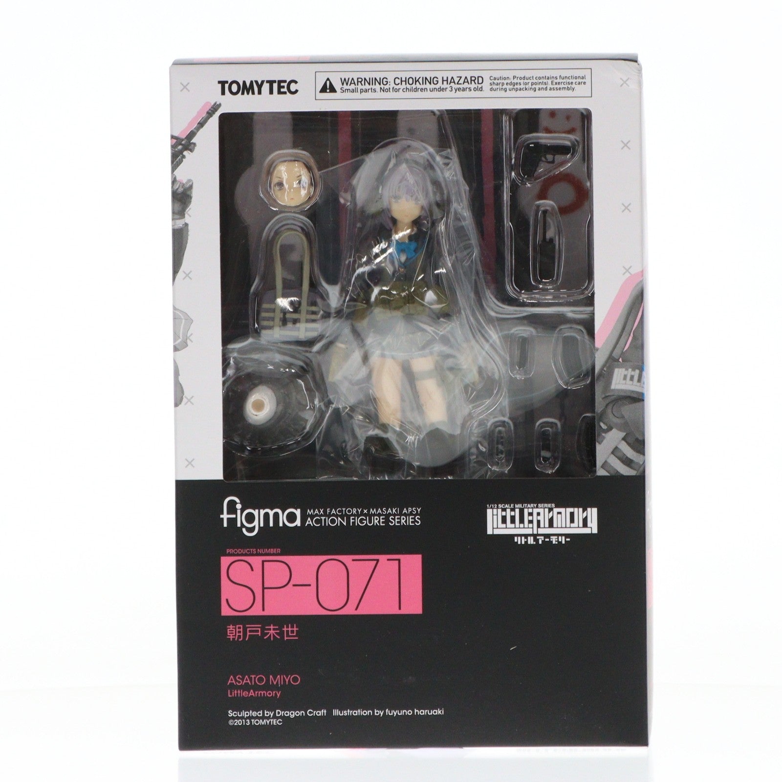 【中古即納】[FIG] figma(フィグマ) SP-071 朝戸未世(あさとみよ) LittleArmory(リトルアーモリー) 完成品 可動フィギュア TOMYTEC(トミーテック)(20190131)