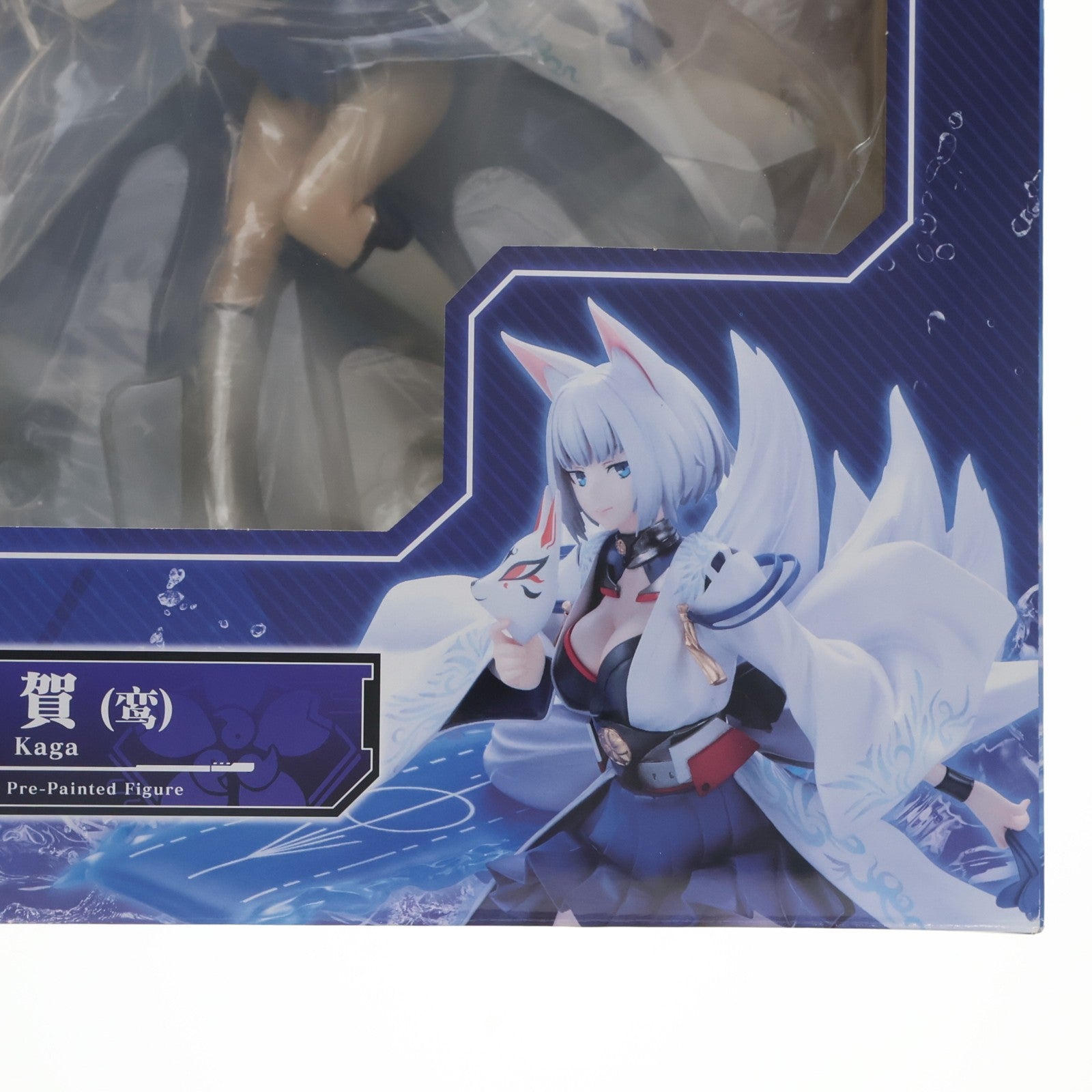 【中古即納】[FIG] 加賀(かが) アズールレーン 1/7 完成品 フィギュア(PP769) コトブキヤ(20200126)