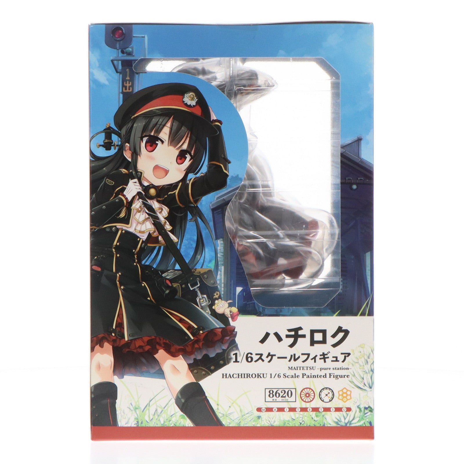 【中古即納】[FIG] ハチロク まいてつ -pure station-(MAITETSU ピュアステーション) 1/6 完成品 フィギュア Lose(ルーズ)/ヴューズ(20180726)