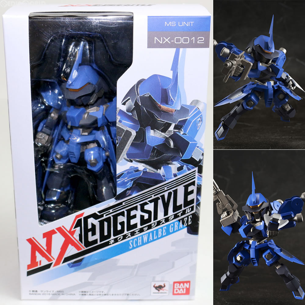 【中古即納】[FIG] ネクスエッジスタイル(MS UNIT) シュヴァルベグレイズ(マクギリス機) 機動戦士ガンダム 鉄血のオルフェンズ 完成品 可動フィギュア バンダイ(20160219)