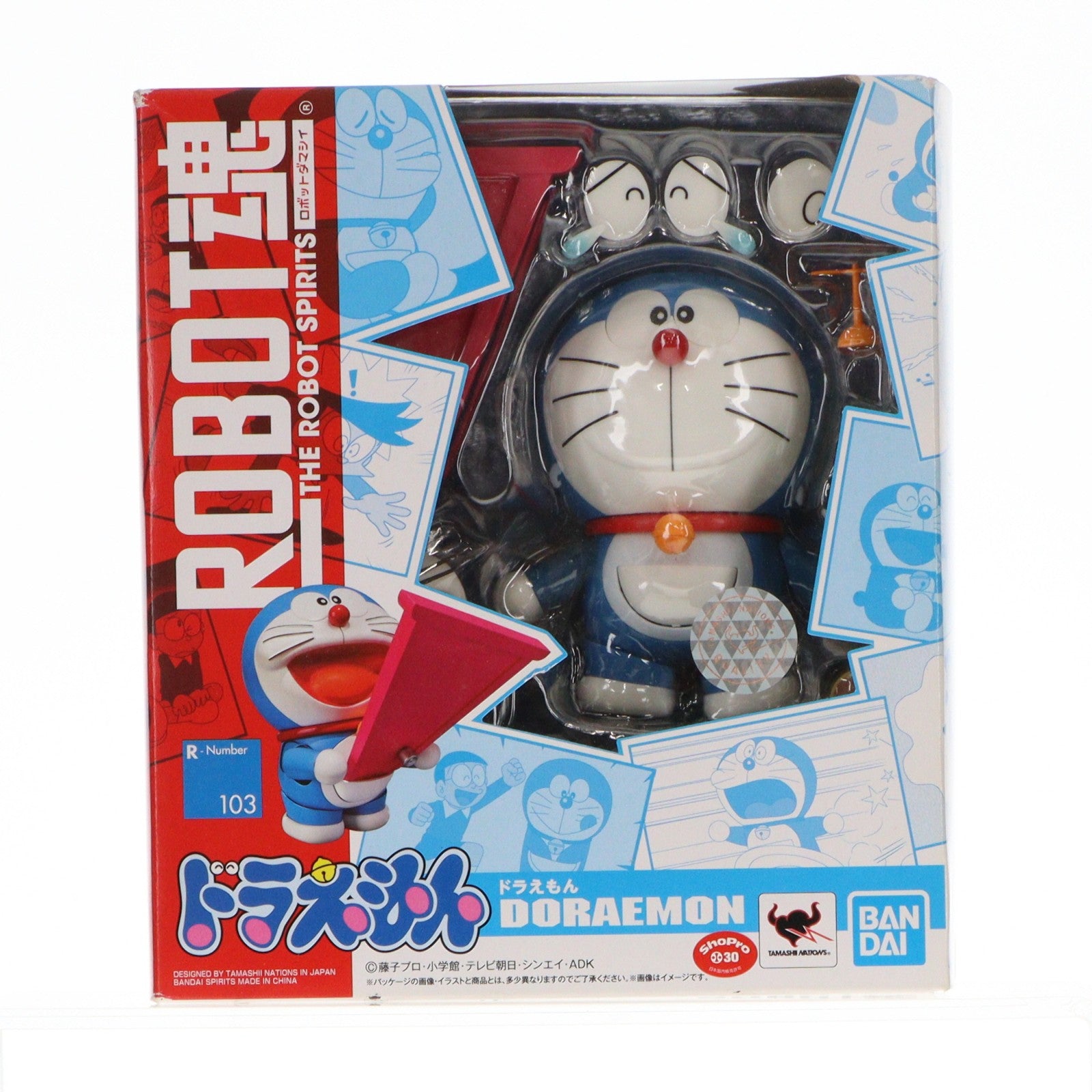 【中古即納】[FIG] (再販) ROBOT魂 ドラえもん 完成品 可動フィギュア バンダイスピリッツ(20191018)