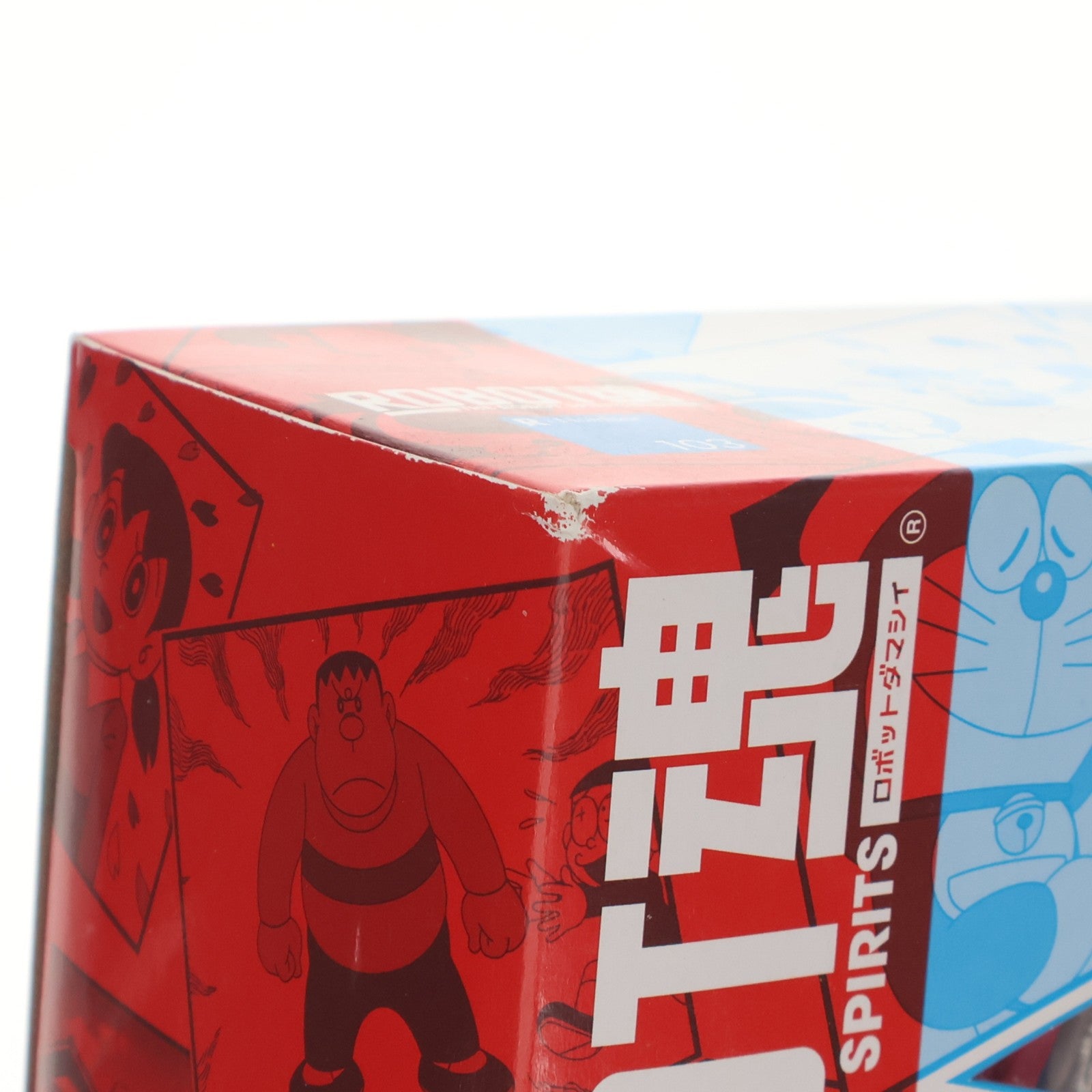 【中古即納】[FIG] (再販) ROBOT魂 ドラえもん 完成品 可動フィギュア バンダイスピリッツ(20191018)