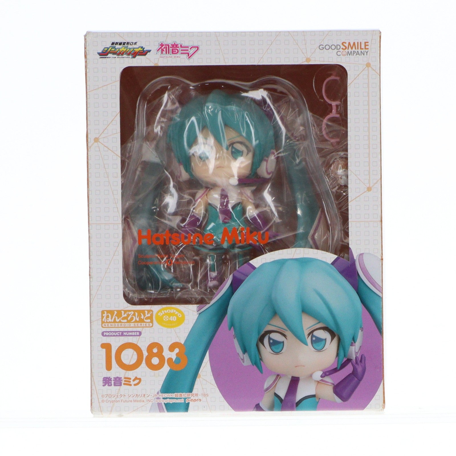 【中古即納】[FIG] ねんどろいど 1083 発音ミク(はつねみく) 新幹線変形ロボ シンカリオン 完成品 可動フィギュア グッドスマイルカンパニー(20190810)
