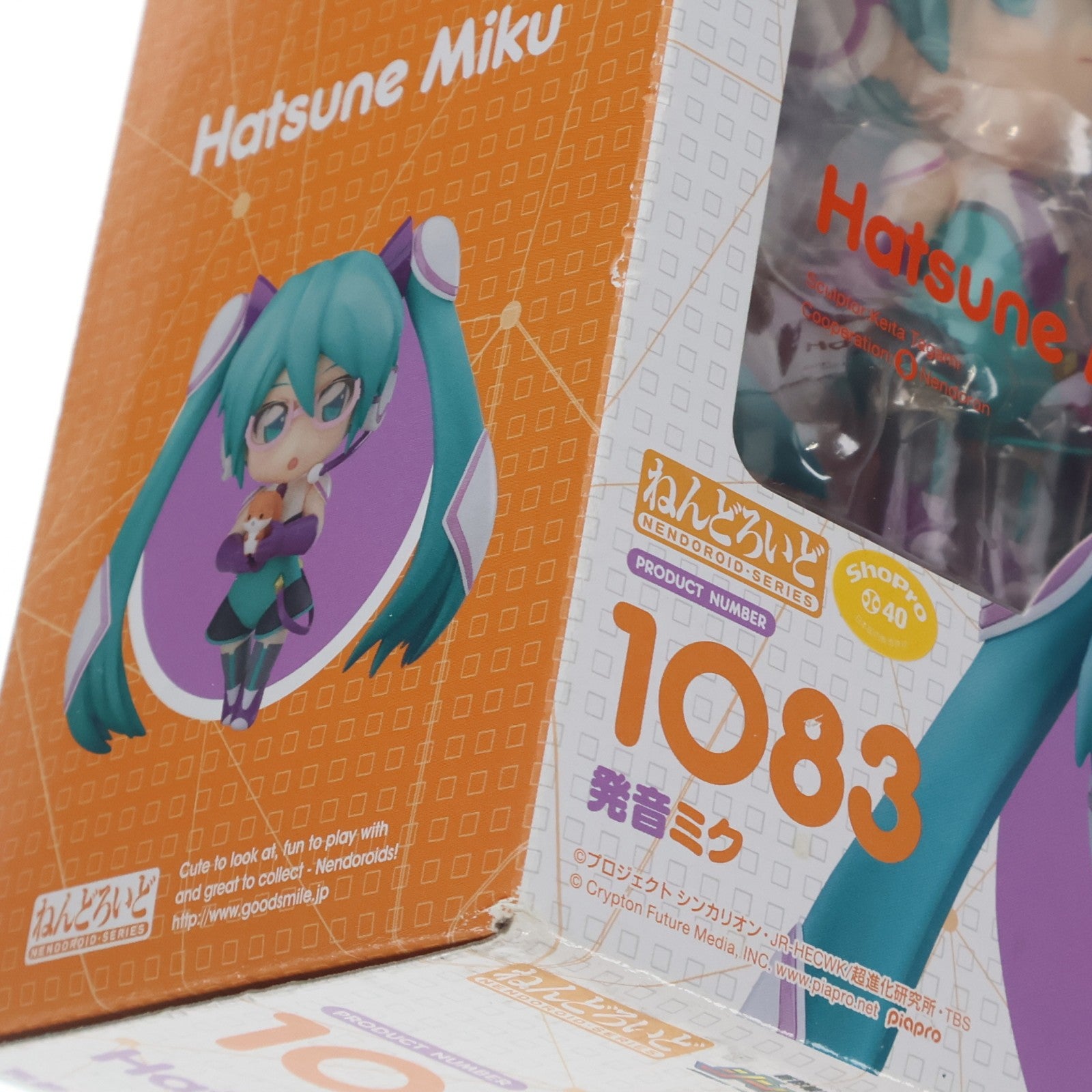 【中古即納】[FIG] ねんどろいど 1083 発音ミク(はつねみく) 新幹線変形ロボ シンカリオン 完成品 可動フィギュア グッドスマイルカンパニー(20190810)