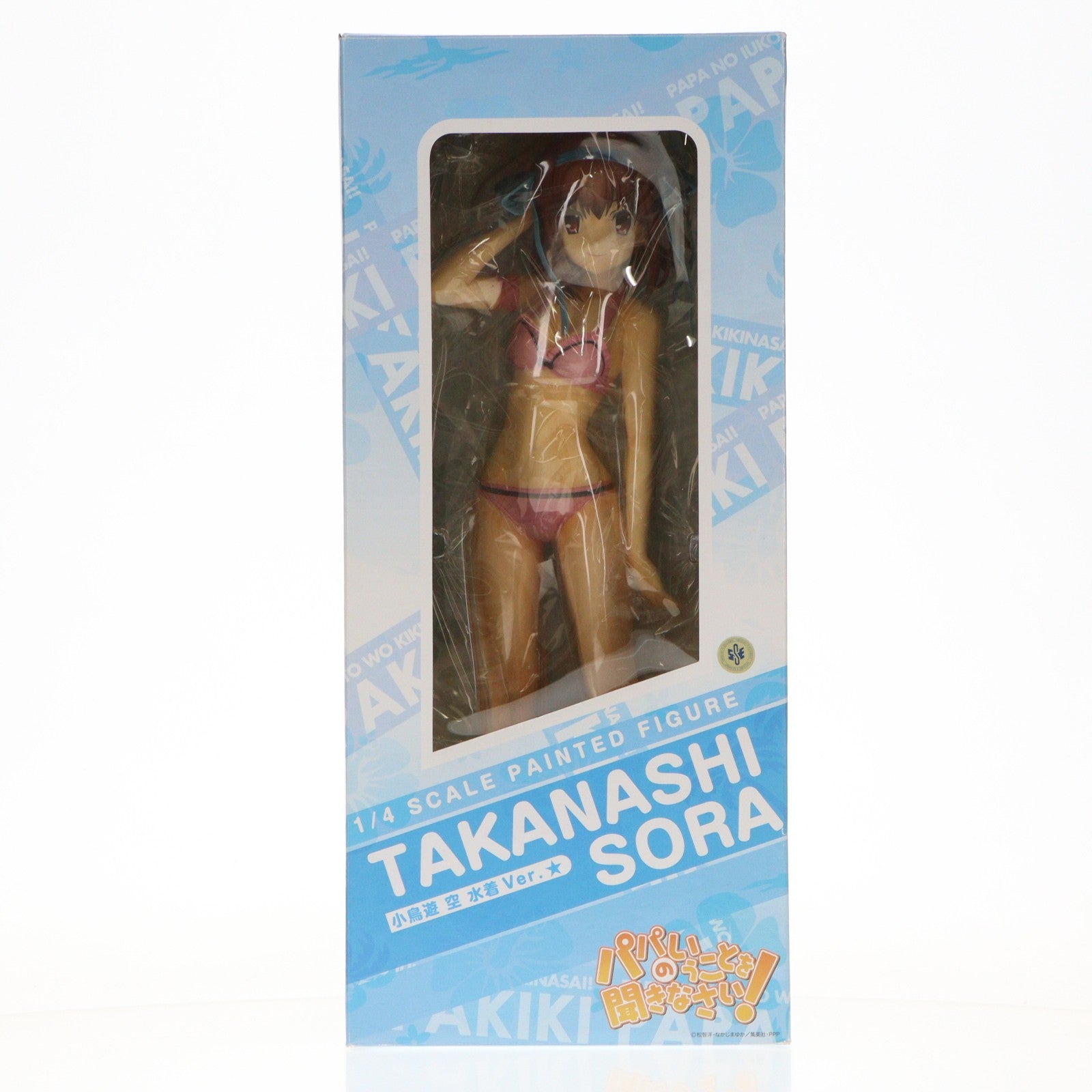 【中古即納】[FIG] 小鳥遊空(たかなしそら) 水着Ver. パパのいうことを聞きなさい! 1/4 完成品 フィギュア FREEing(フリーイング)(20131020)