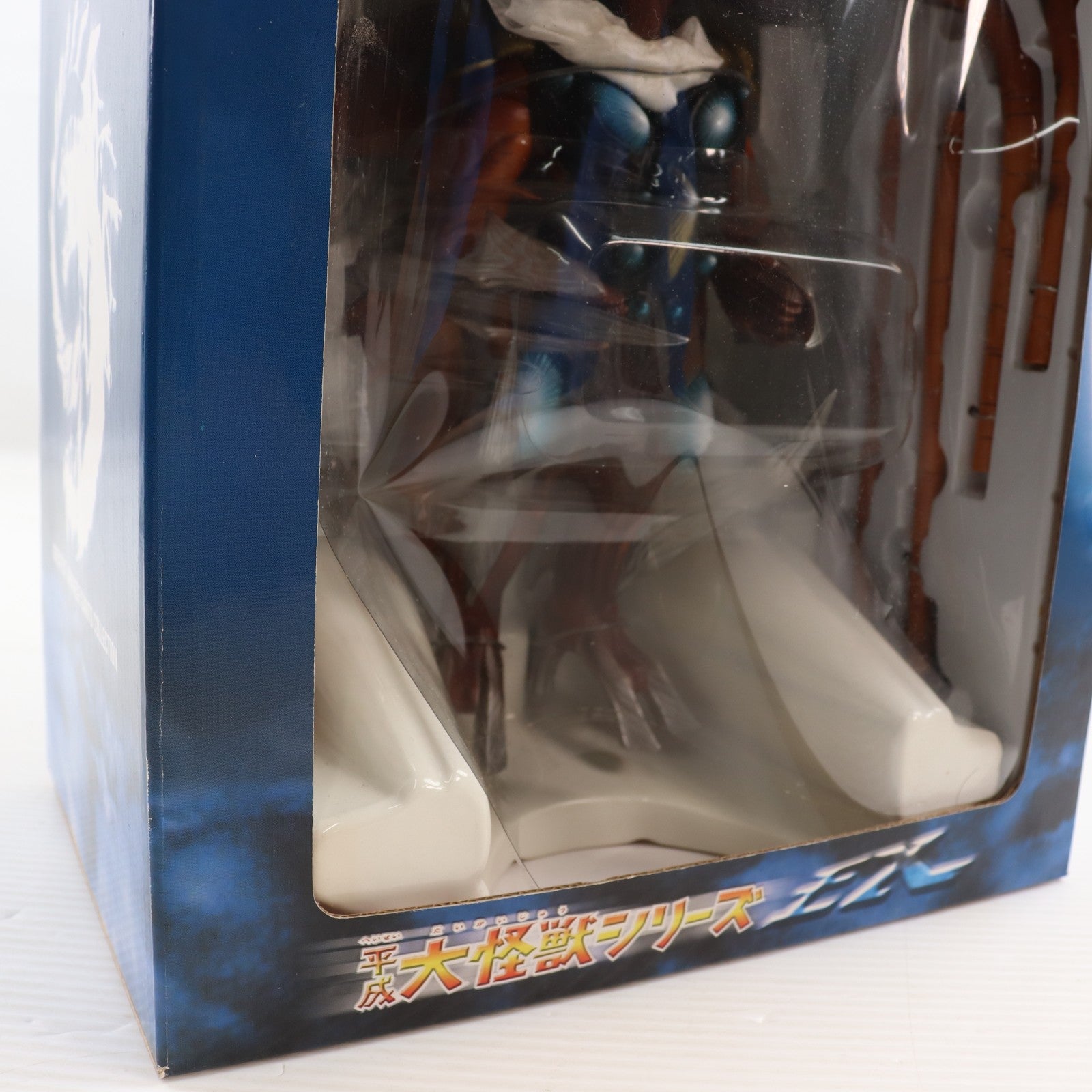 【中古即納】[FIG] 平成大怪獣シリーズEX イリス 1999 ガメラ3 邪神(イリス)覚醒 完成品 フィギュア エクスプラス(20100731)