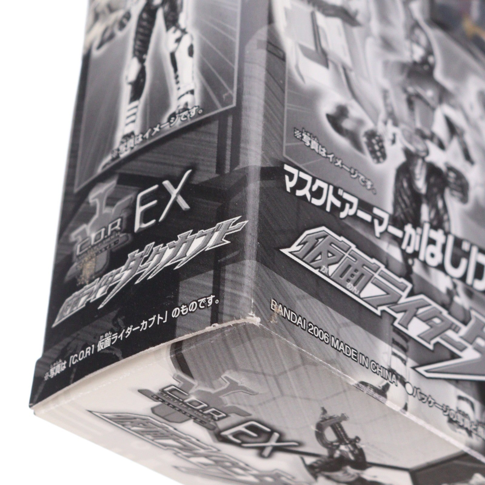 【中古即納】[FIG] 仮面ライダーダークカブト キャストオフライダーEX限定品 仮面ライダーカブト 完成品 可動フィギュア バンダイ(19991231)