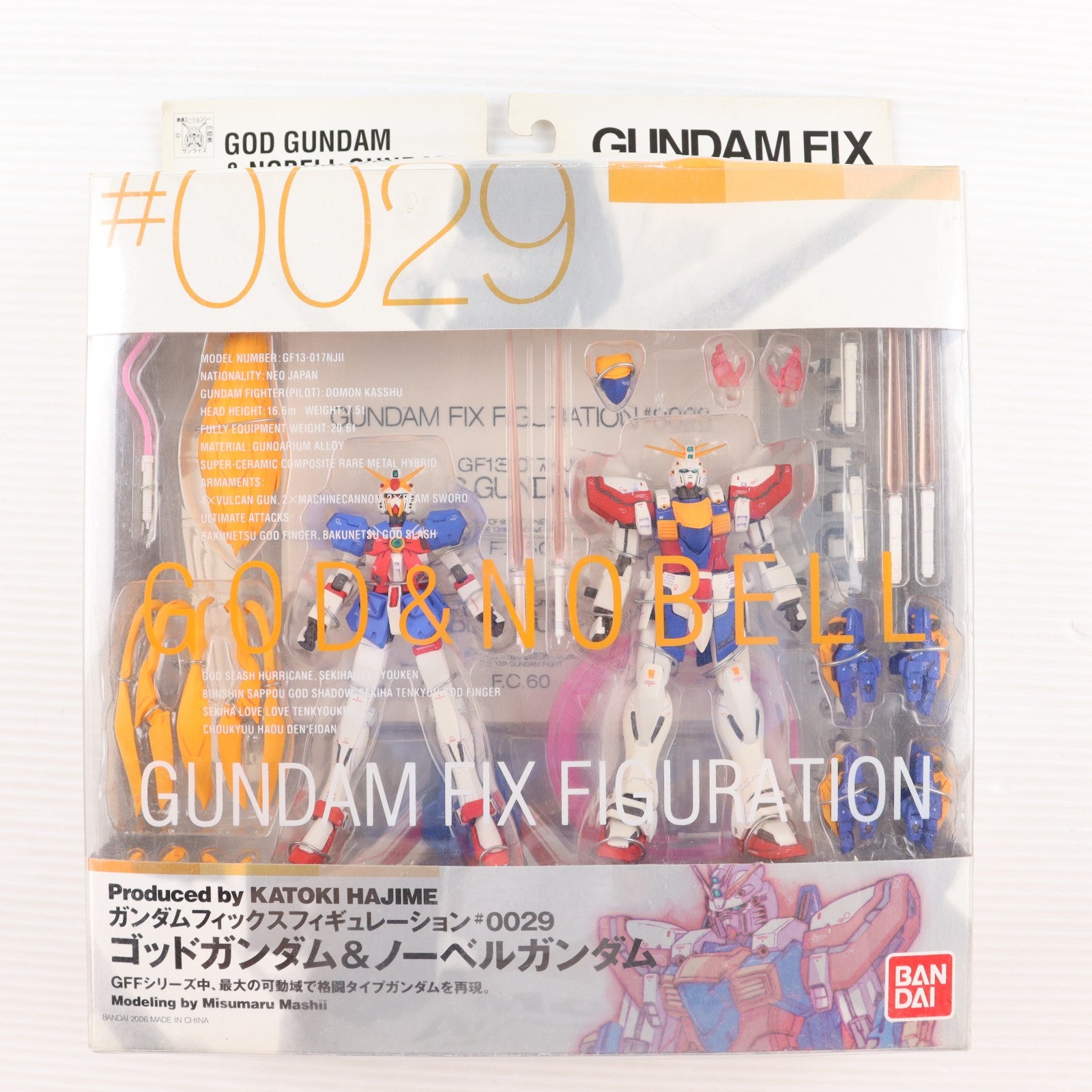 【中古即納】[FIG] GUNDAM FIX FIGURATION #0029 ゴッドガンダム&ノーベルガンダム 機動武闘伝Gガンダム 完成品 可動フィギュア バンダイ(20060429)