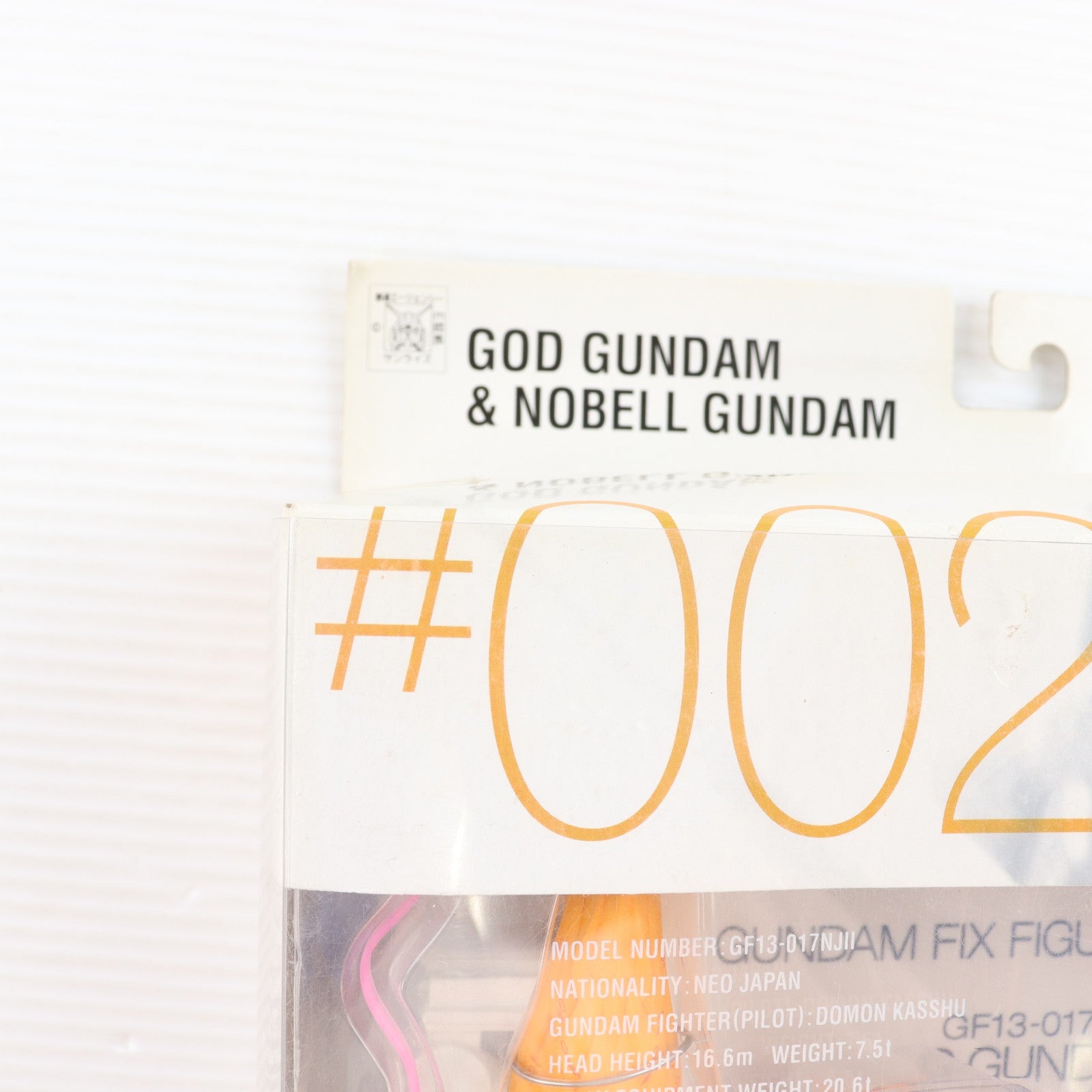 【中古即納】[FIG] GUNDAM FIX FIGURATION #0029 ゴッドガンダム&ノーベルガンダム 機動武闘伝Gガンダム 完成品 可動フィギュア バンダイ(20060429)