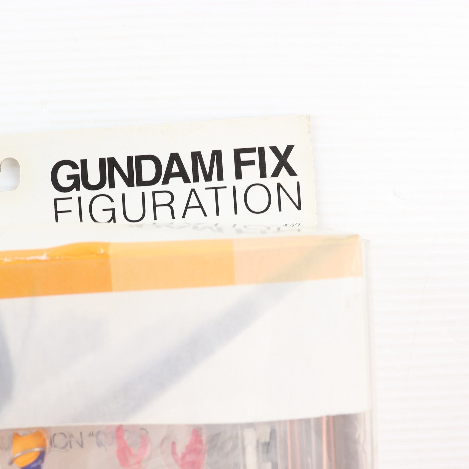 【中古即納】[FIG] GUNDAM FIX FIGURATION #0029 ゴッドガンダム&ノーベルガンダム 機動武闘伝Gガンダム 完成品 可動フィギュア バンダイ(20060429)