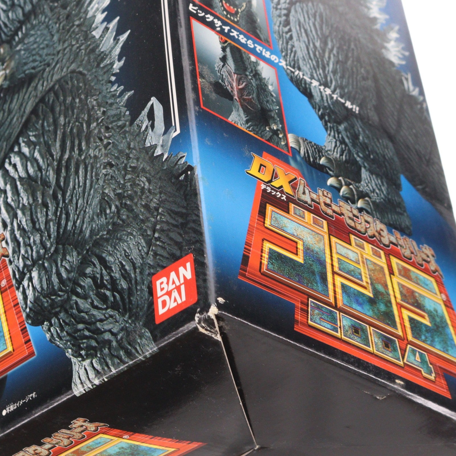 【中古即納】[SFT] DXムービーモンスターシリーズ ゴジラ2004 ゴジラ×モスラ×メカゴジラ 東京SOS 完成品 ソフビフィギュア バンダイ(20031115)