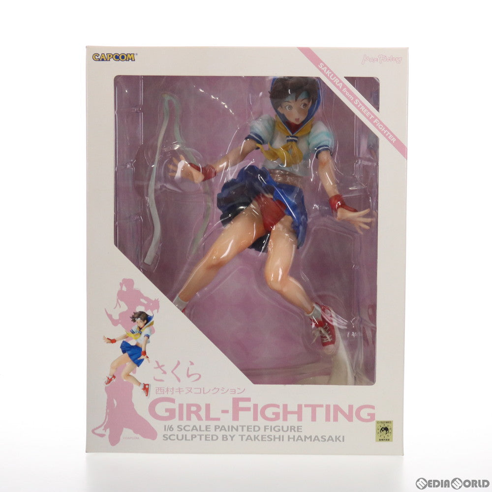 【中古即納】[FIG] 春日野さくら(かすがのさくら) 西村キヌコレクション GIRL-FIGHTING ストリートファイターZERO2 1/6 完成品 フィギュア マックスファクトリー(20060401)