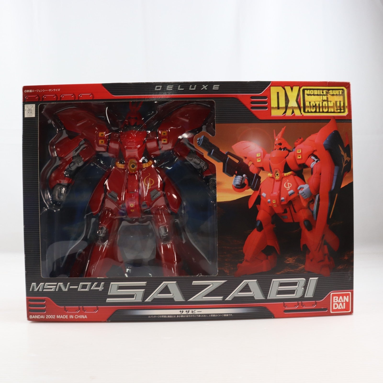 【中古即納】[FIG] DX MS IN ACTION!!(デラックス・モビルスーツ・イン・アクション) MSN-04 サザビー 機動戦士ガンダム 逆襲のシャア 完成品 可動フィギュア バンダイ(20020430)