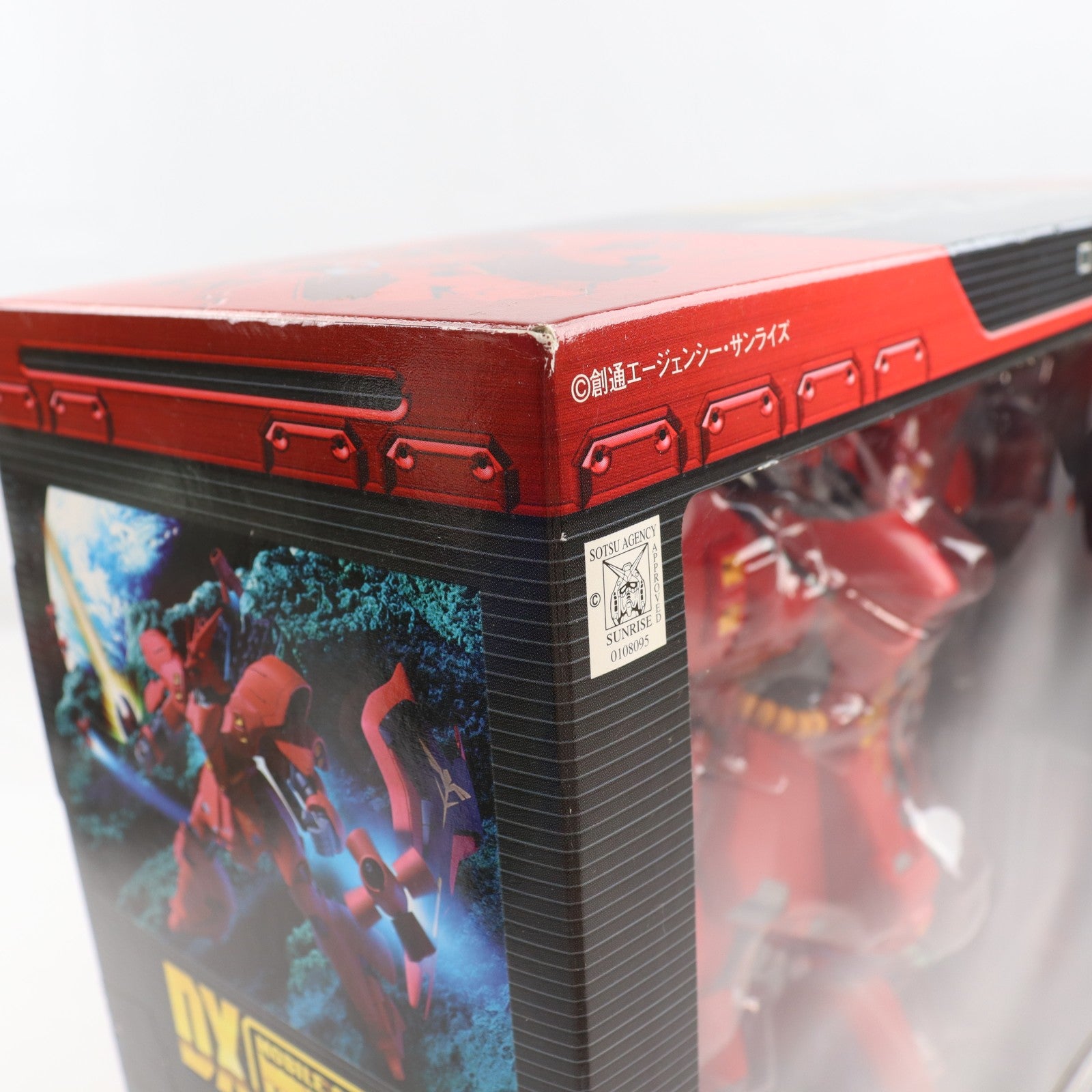 【中古即納】[FIG] DX MS IN ACTION!!(デラックス・モビルスーツ・イン・アクション) MSN-04 サザビー 機動戦士ガンダム 逆襲のシャア 完成品 可動フィギュア バンダイ(20020430)
