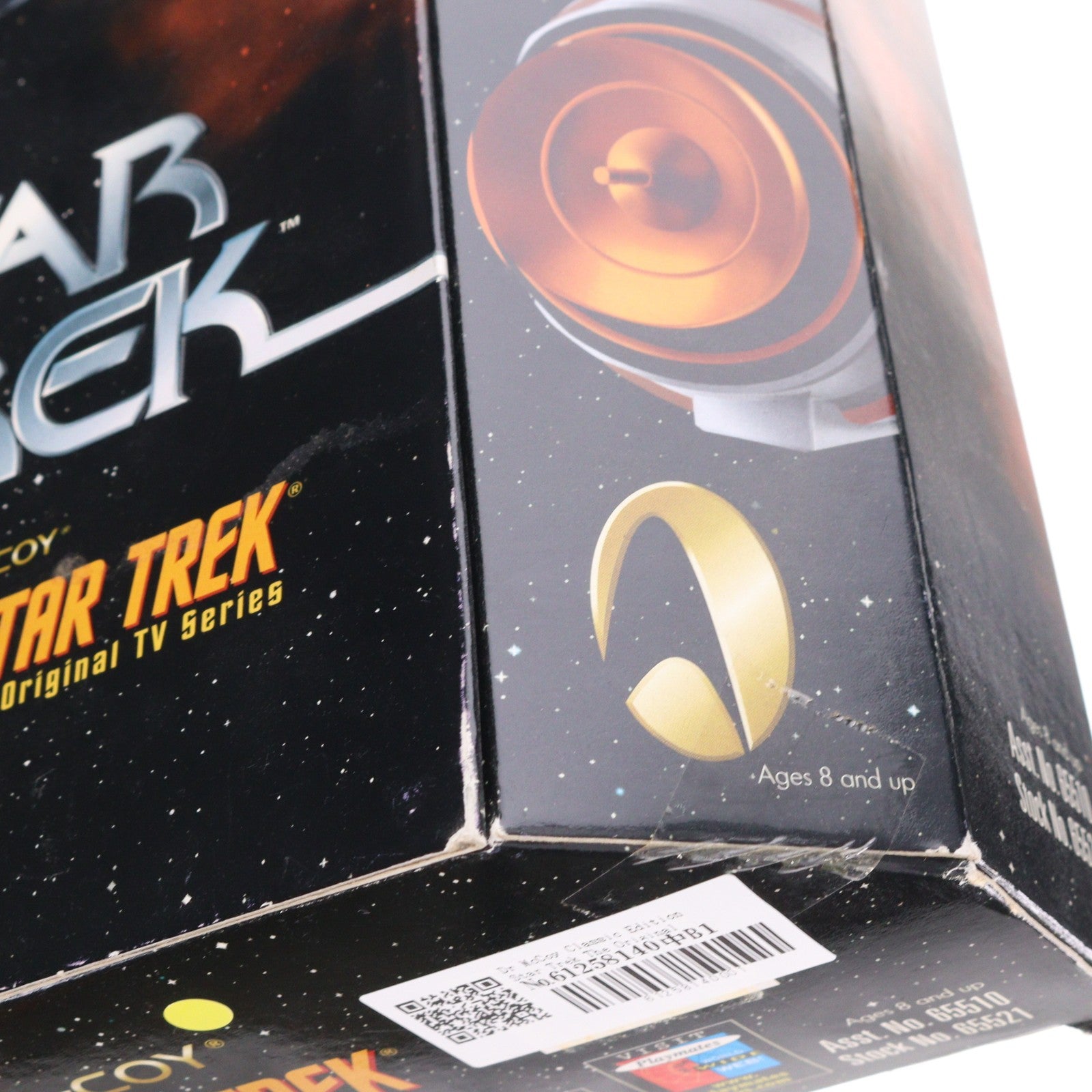 【中古即納】[FIG] ドクター・マッコイ Classic Edition Star Trek(スタートレック) The Original TV Series 宇宙大作戦 完成品 可動フィギュア(65521) プレイメイツ(19991231)