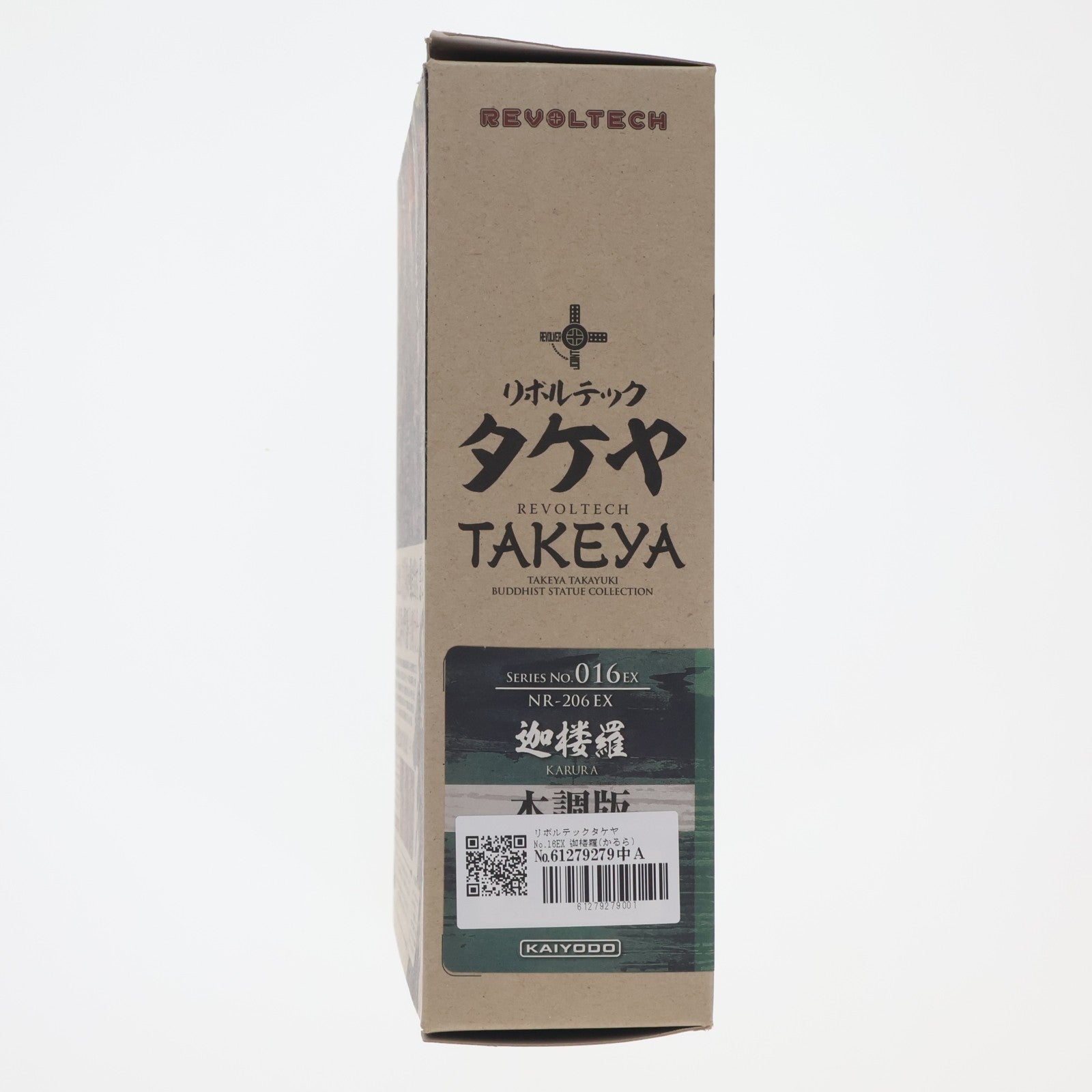 【中古即納】[FIG] リボルテックタケヤ No.16EX 迦楼羅(かるら) 木調版 完成品 可動フィギュア 海洋堂(20140101)
