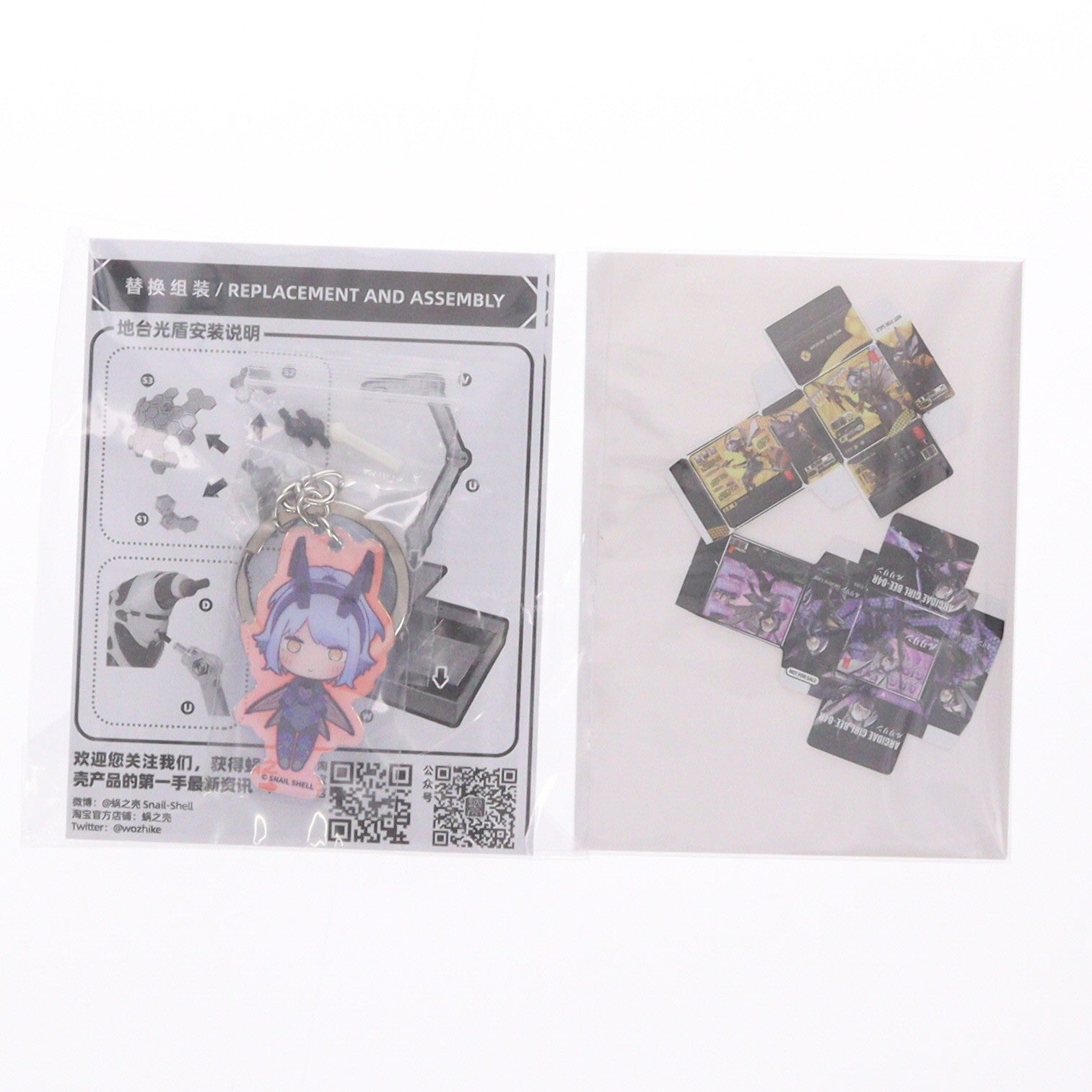 【中古即納】[FIG] あみあみ限定特典&初回特典付属 BEE-04R ARGIDAE GIRL ルリリン 1/12 完成品 可動フィギュア SNAIL SHELL(蝸之殻)(20220625)