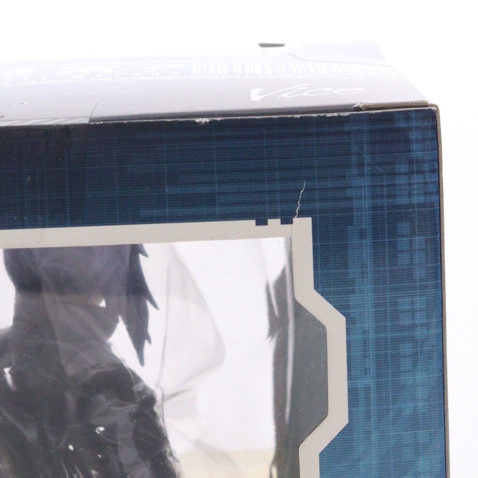 【中古即納】[FIG] 草薙素子(くさなぎもとこ) 攻殻機動隊 S.A.C. 2nd GIG 1/7 完成品 フィギュア バイス(20061231)